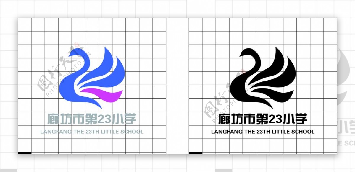 23小logo