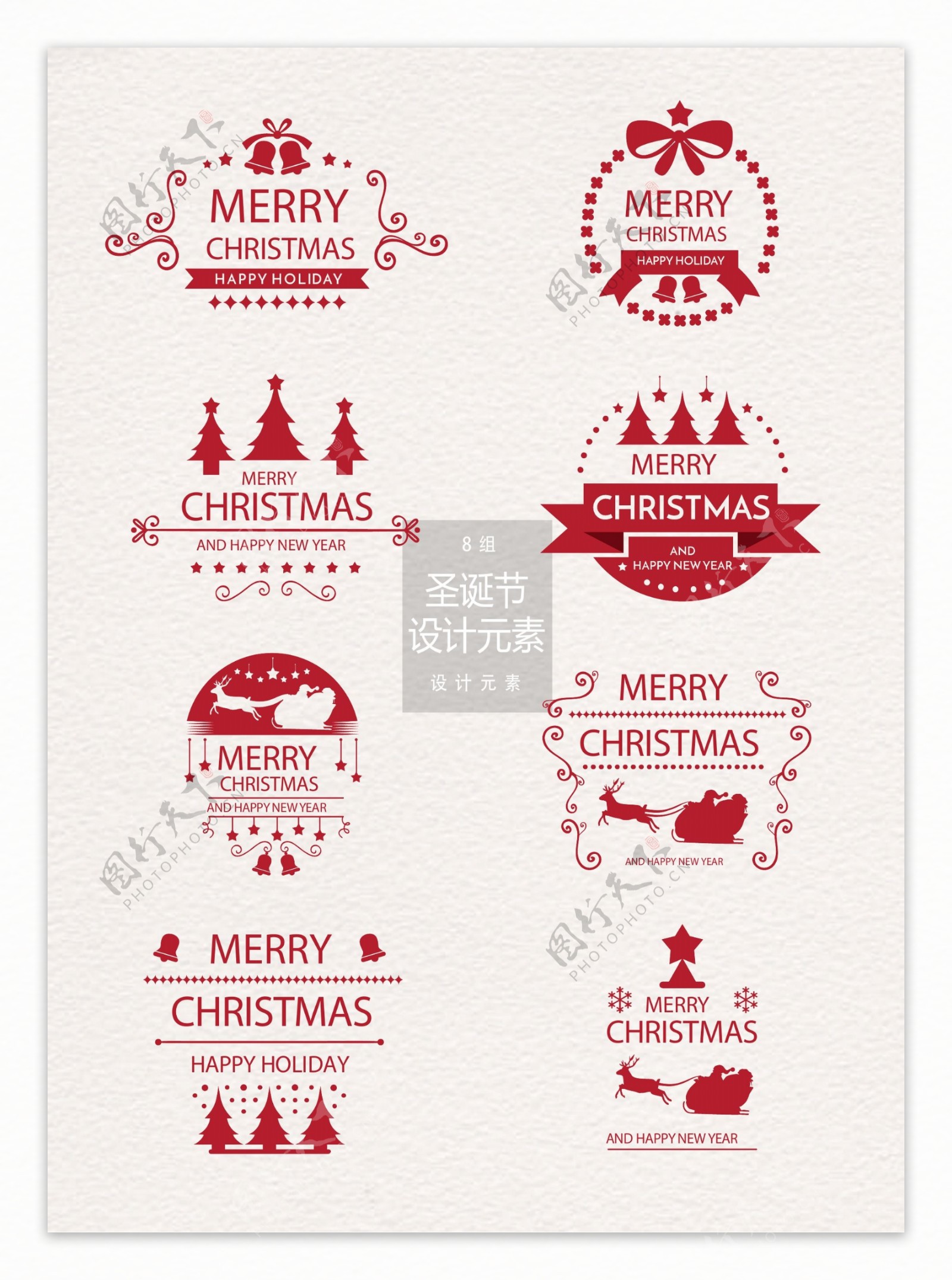 红色圣诞图标设计元素