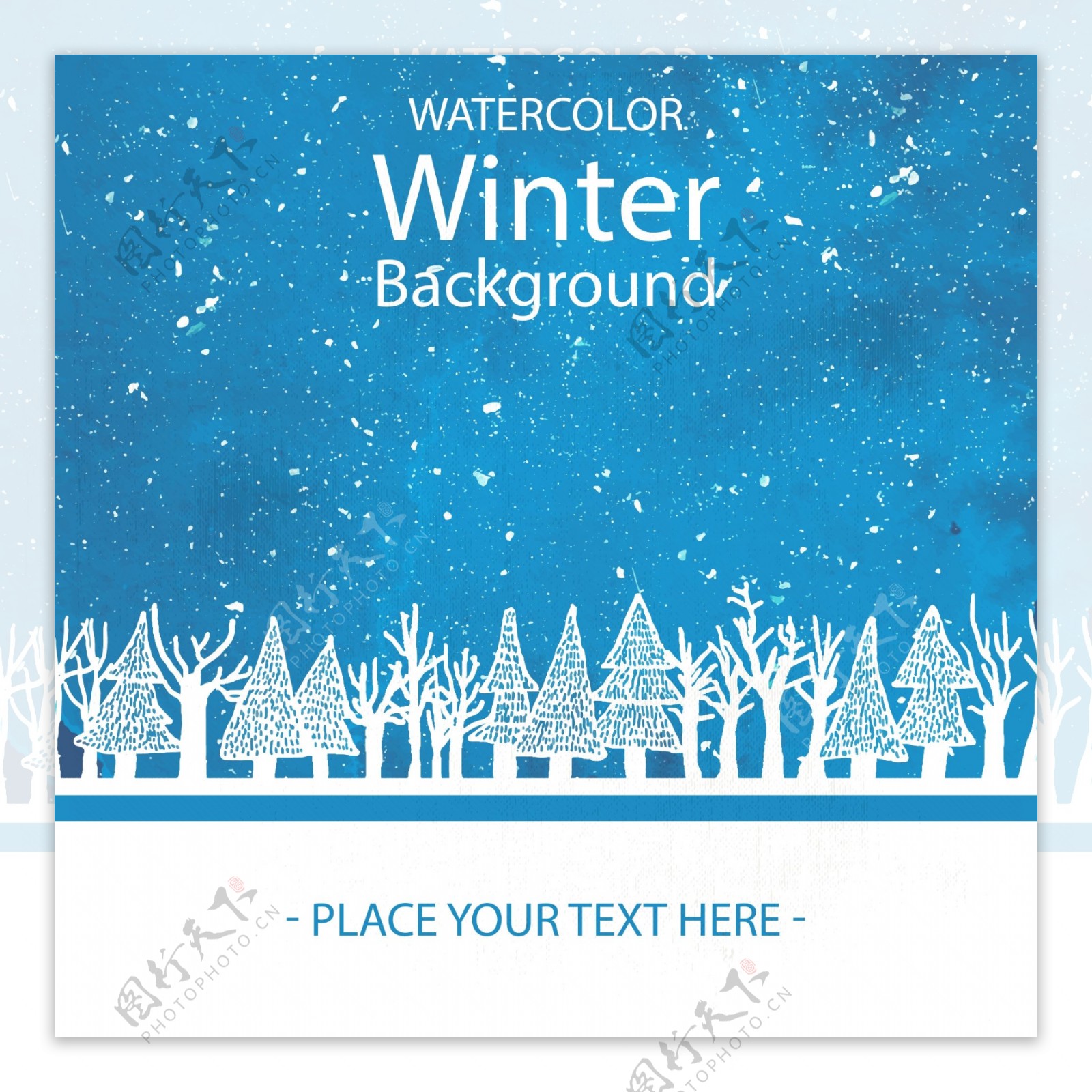 水彩冬季背景与树木素描