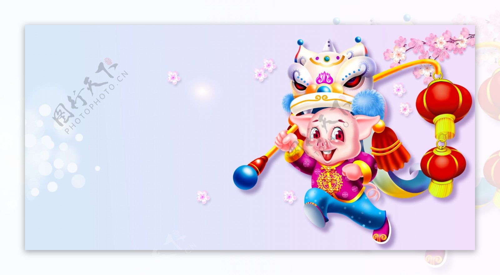 2019猪年春节舞狮背景展板