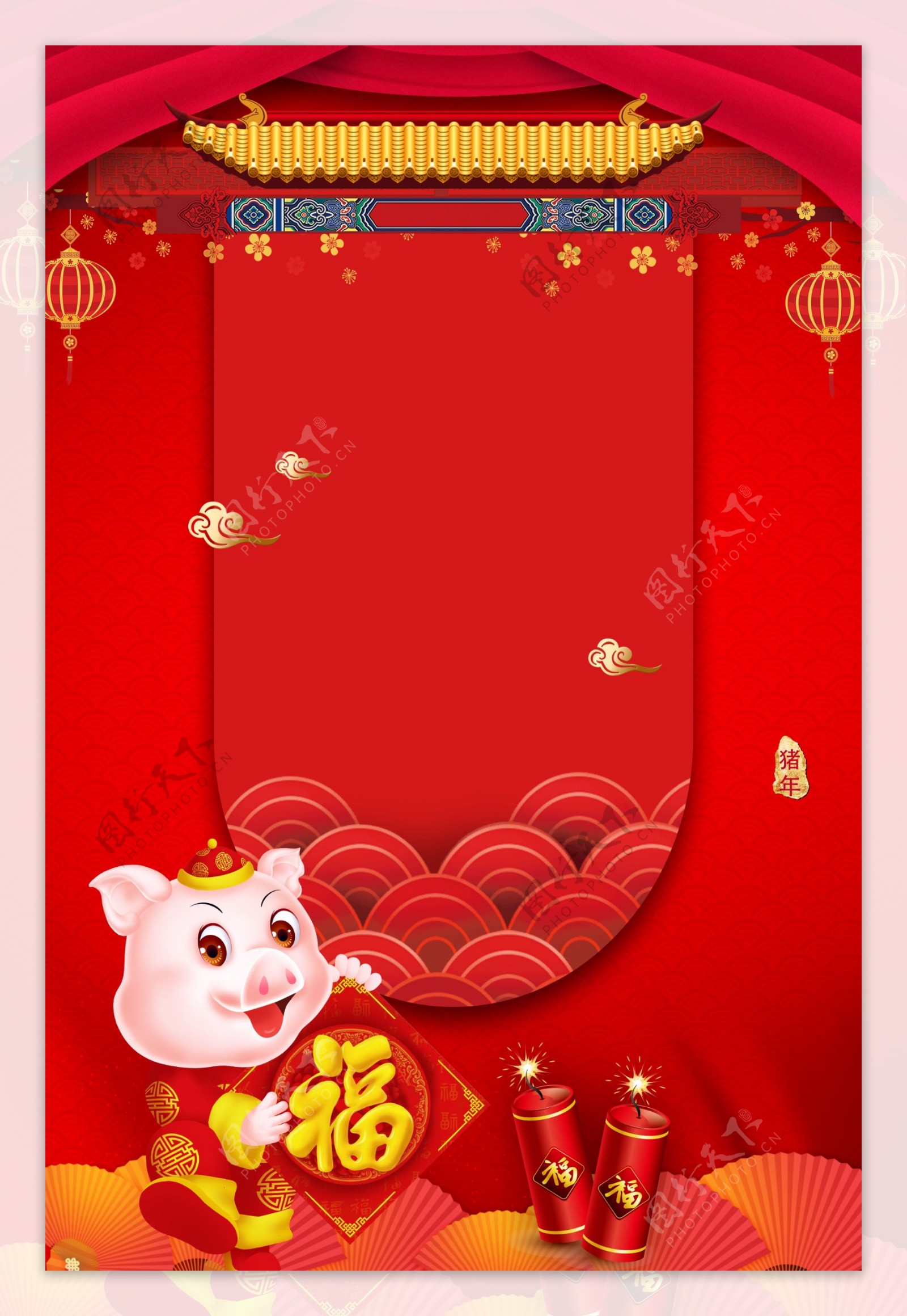 2019年猪年春节背景展板