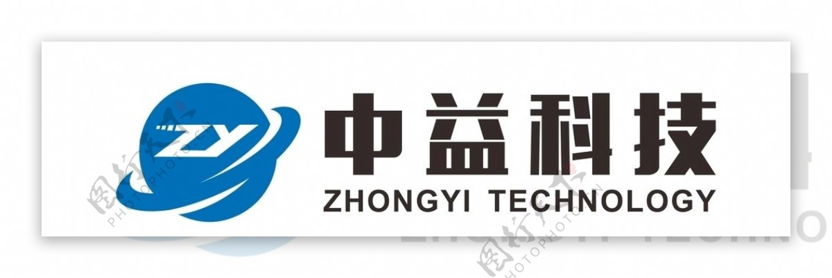 中益科技ZY地球标志