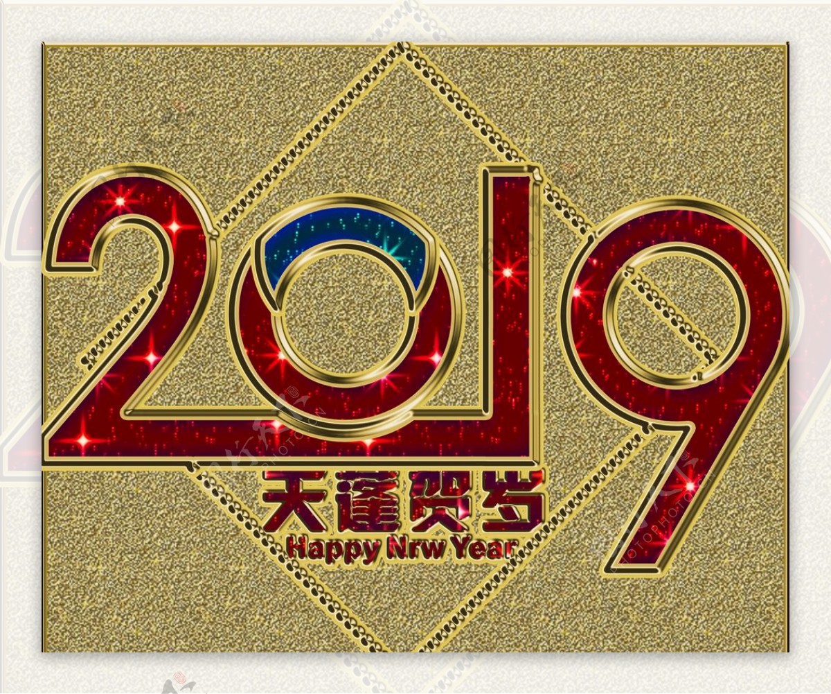 2019字体