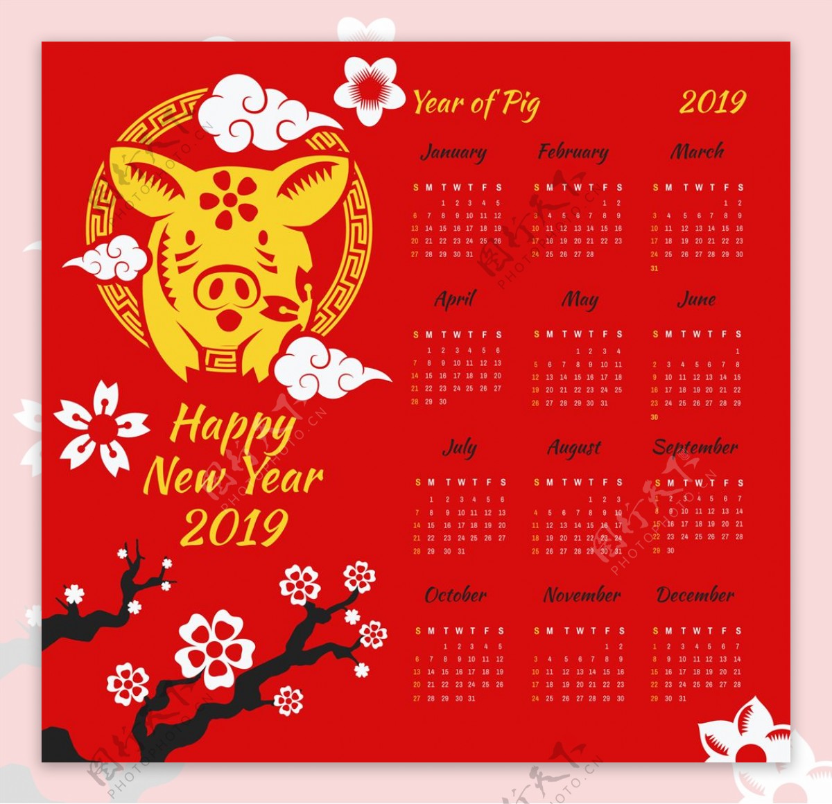 2019新年素材