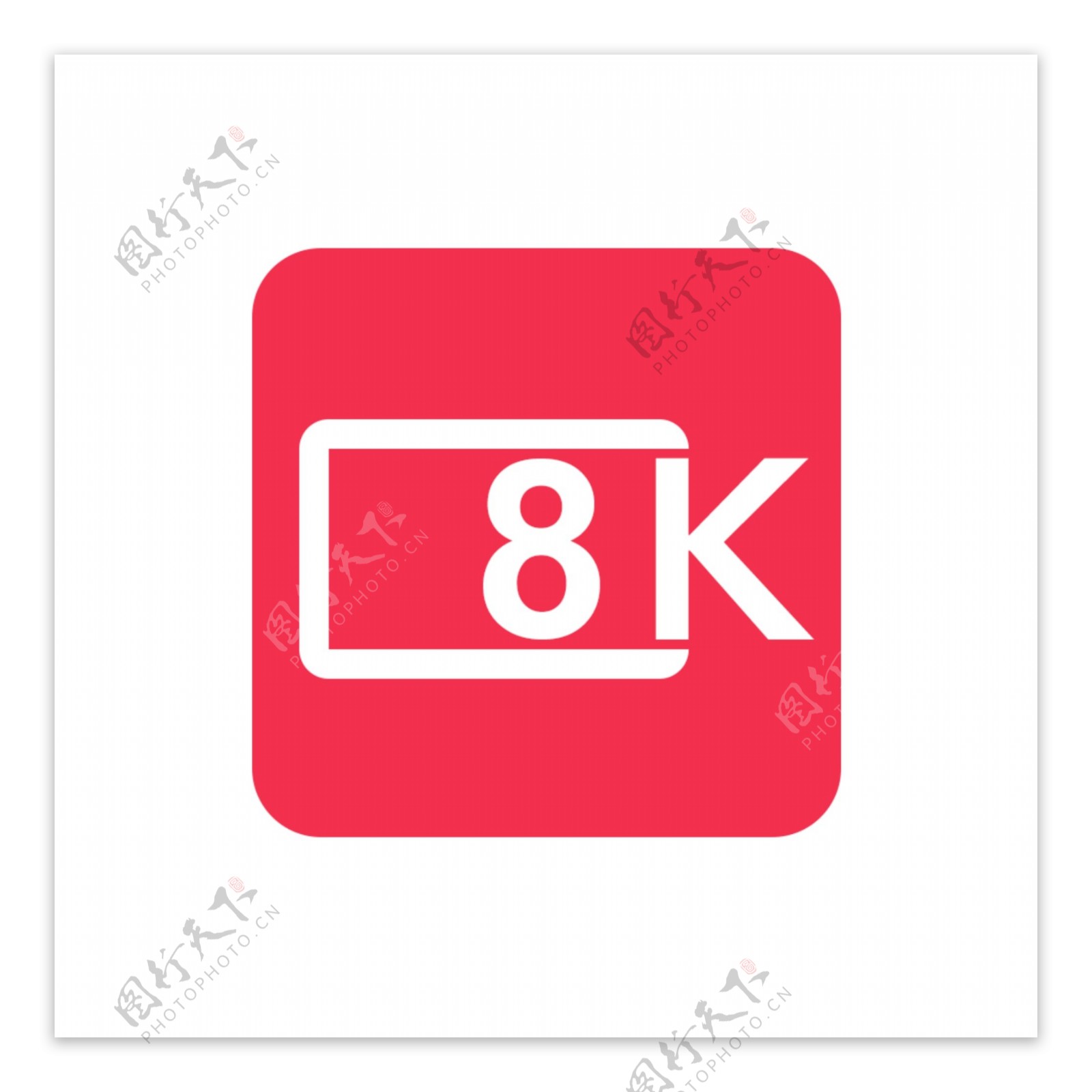 8K直播icon