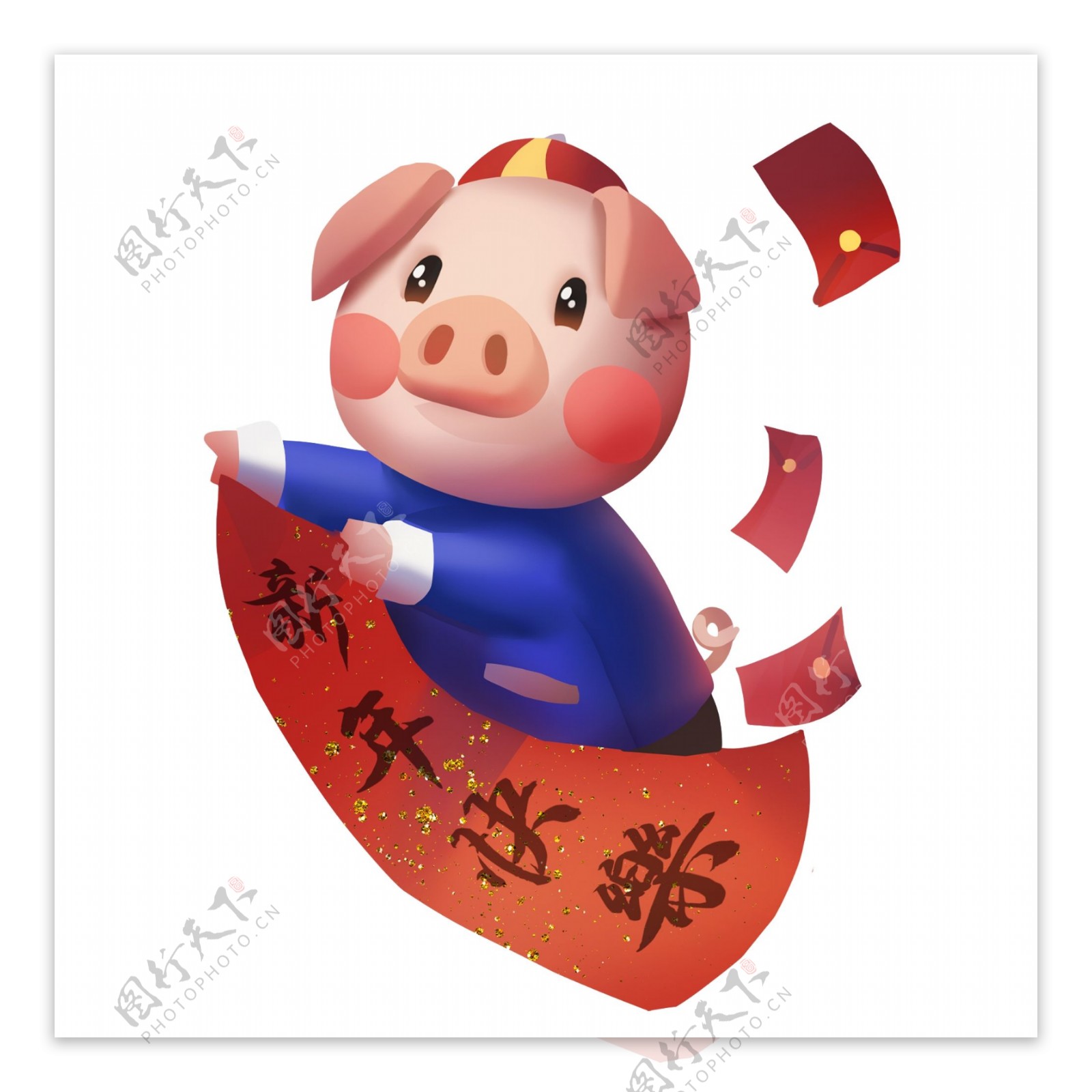新年小猪2019春联png免扣卡通手绘