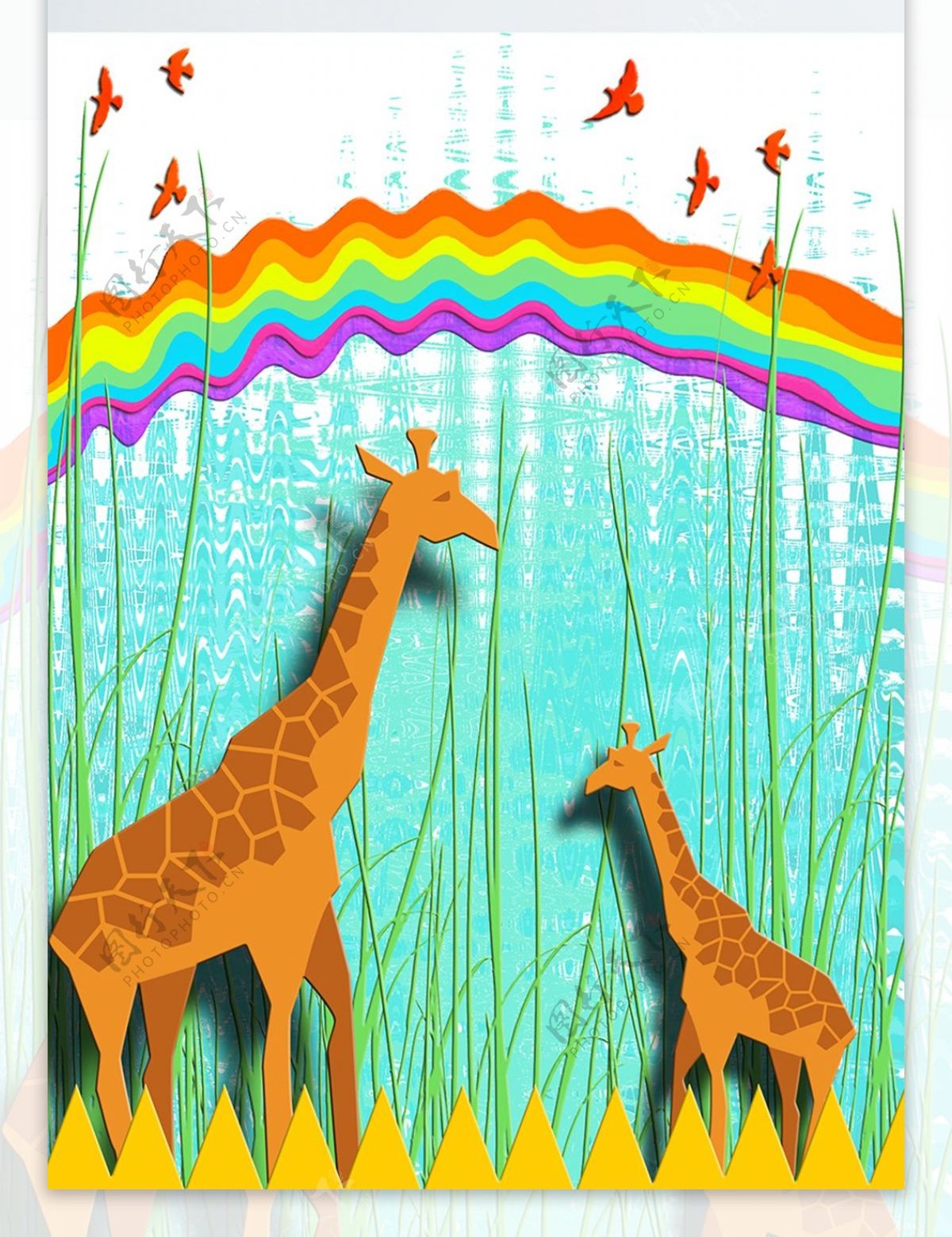 彩虹剪纸长颈鹿客厅装饰画