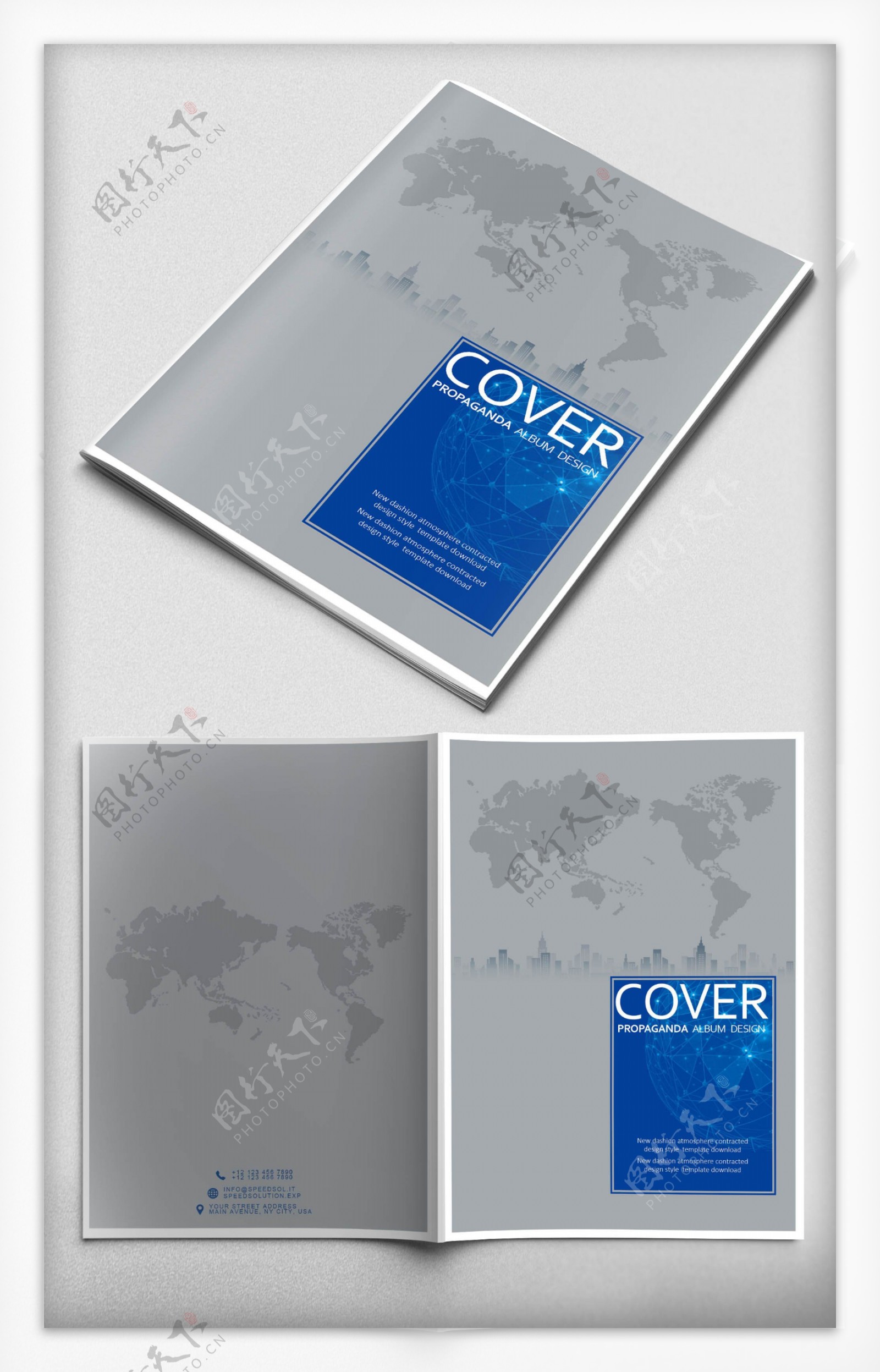 灰色大气科技企业画册封面设计矢量模板