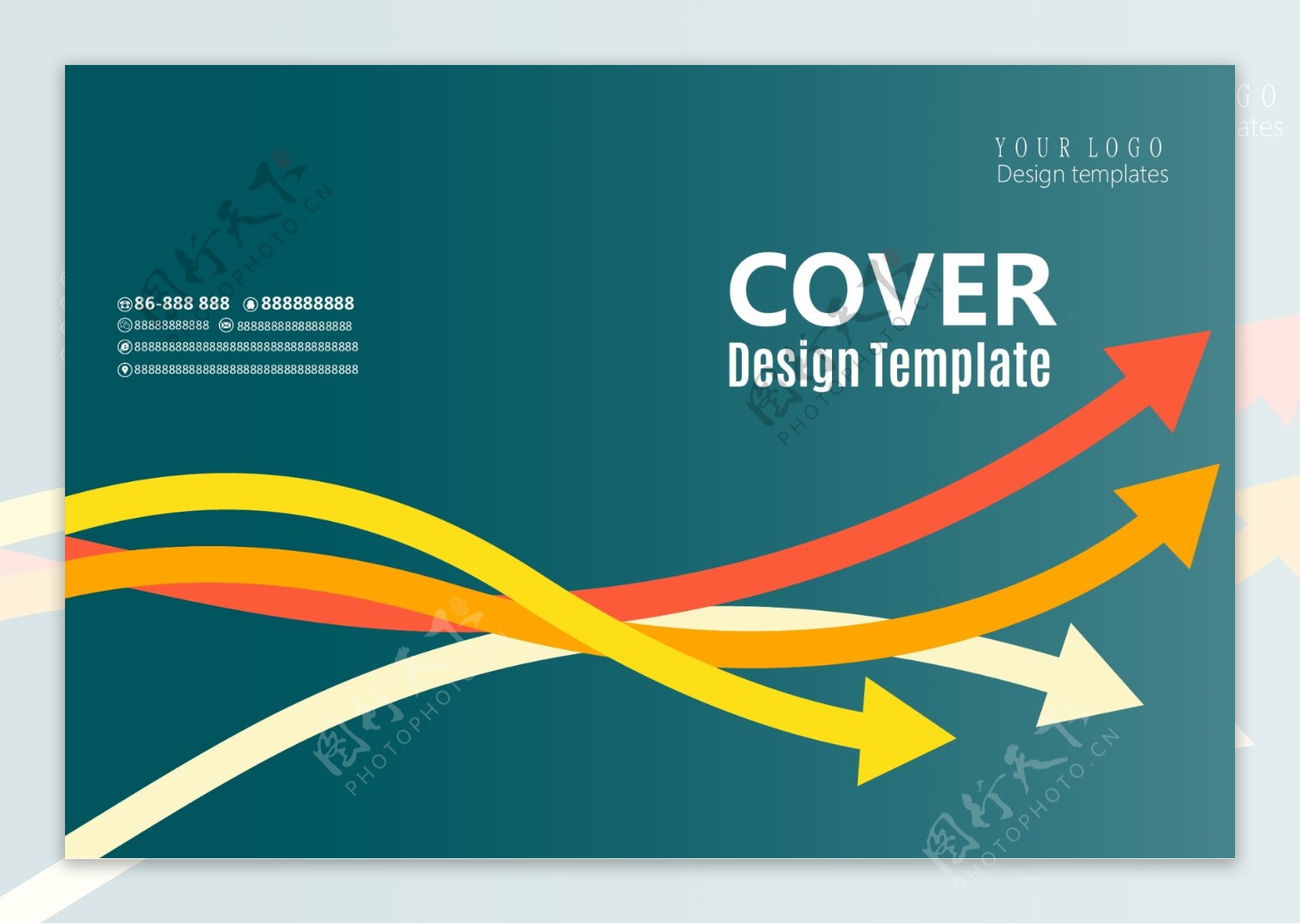 创意时尚线条简洁大气企业宣传画册封面