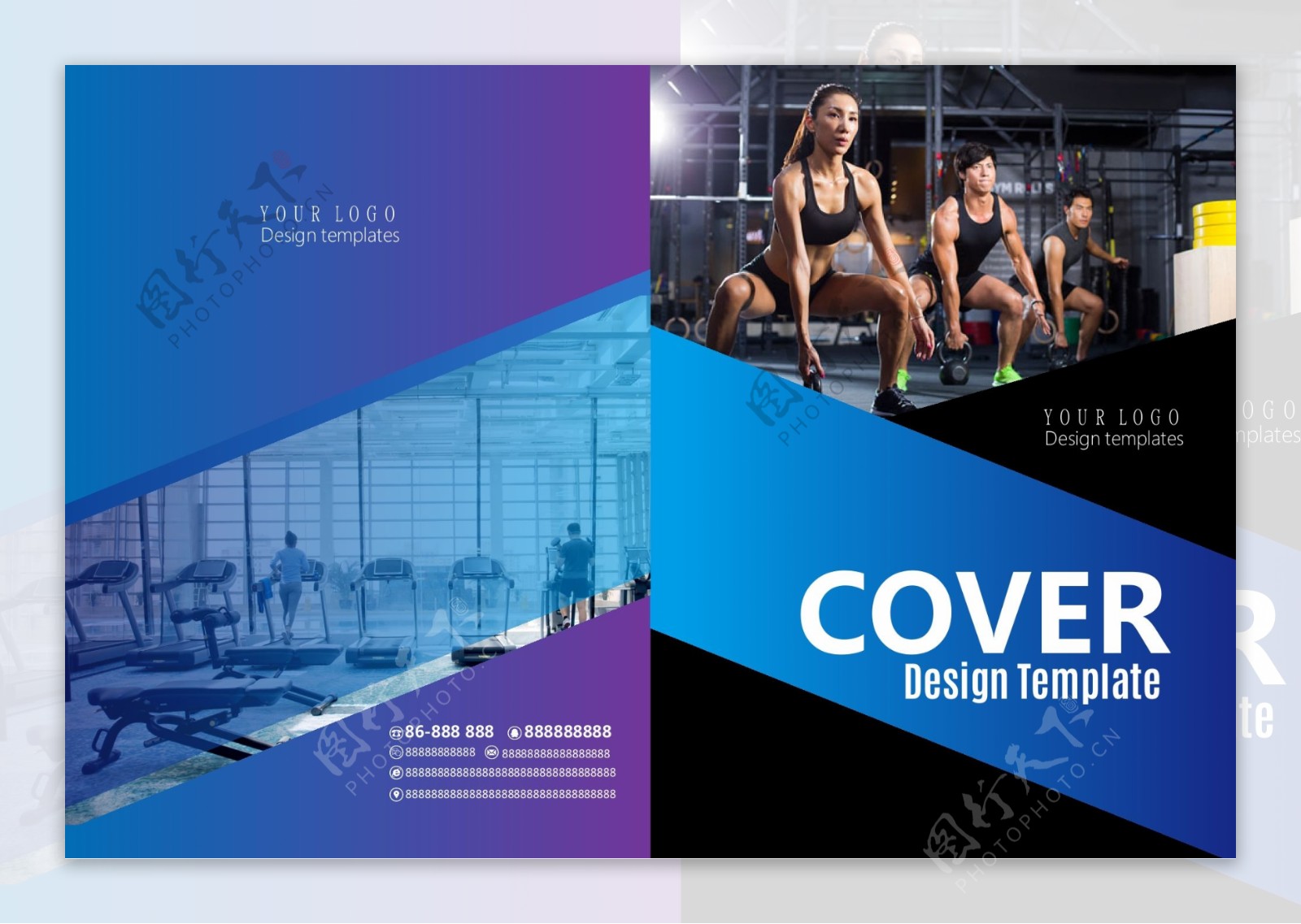 健身房通用企业宣传画册封面设计