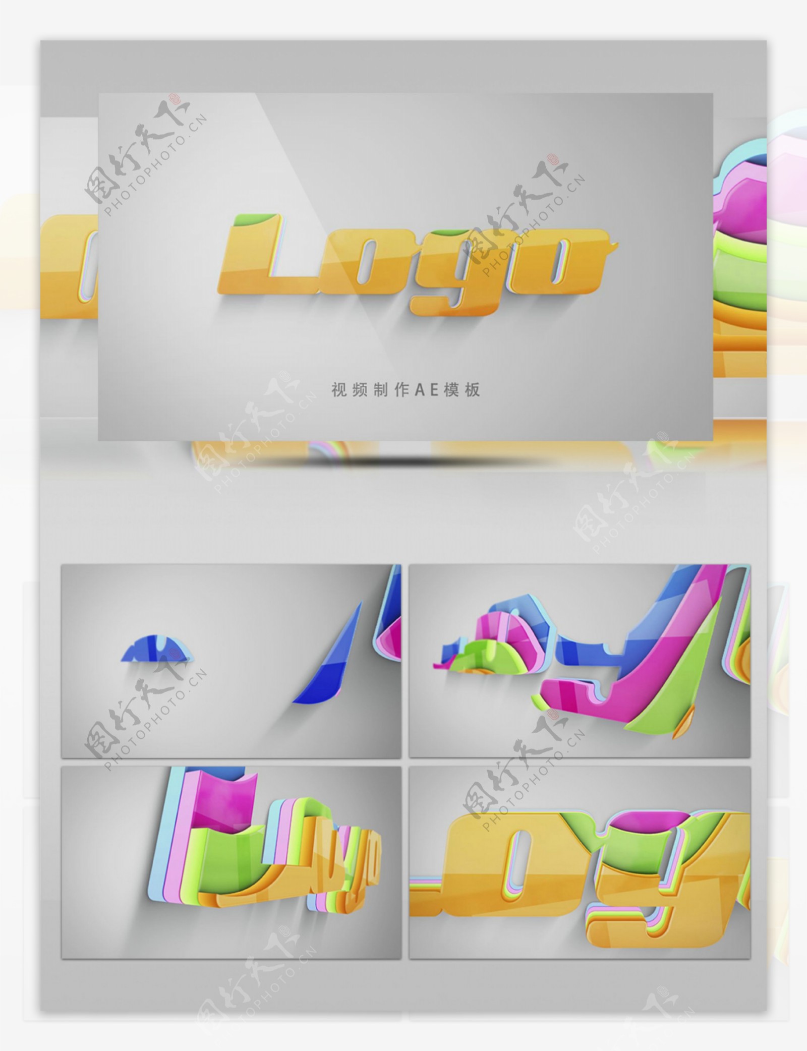 彩色图形动画LOGO介绍AE模板