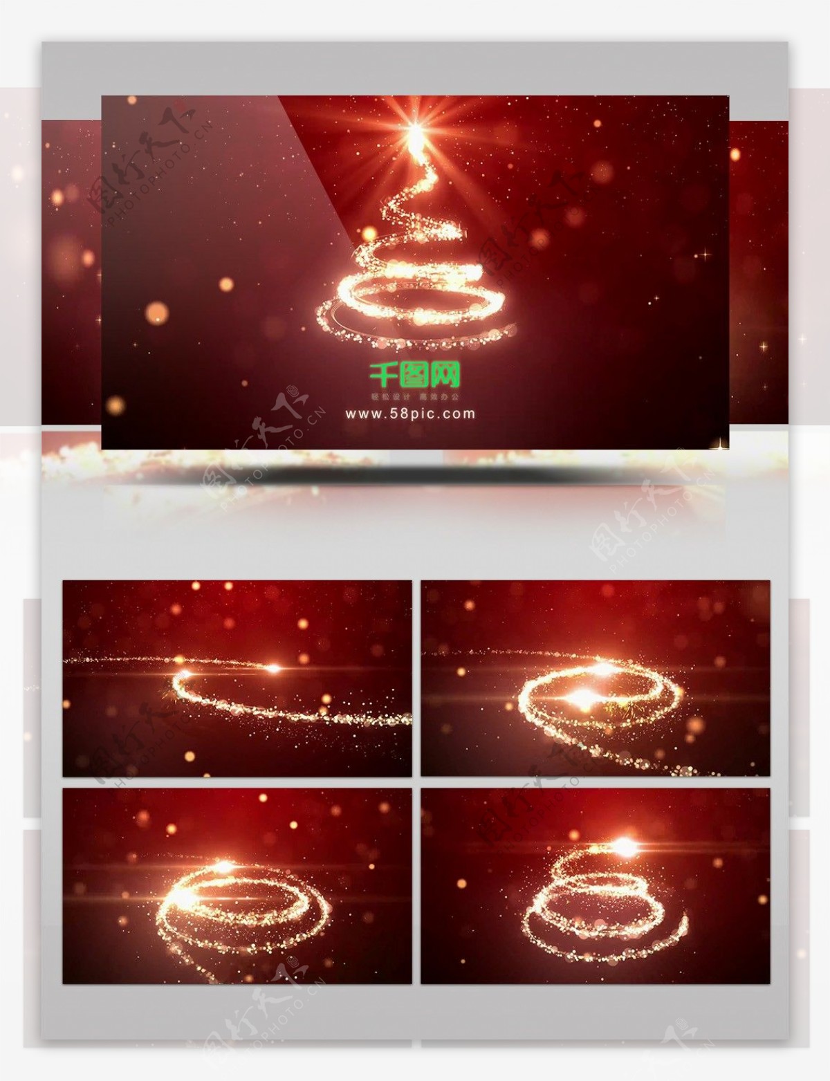 金色粒子新年圣诞节片头AE模板