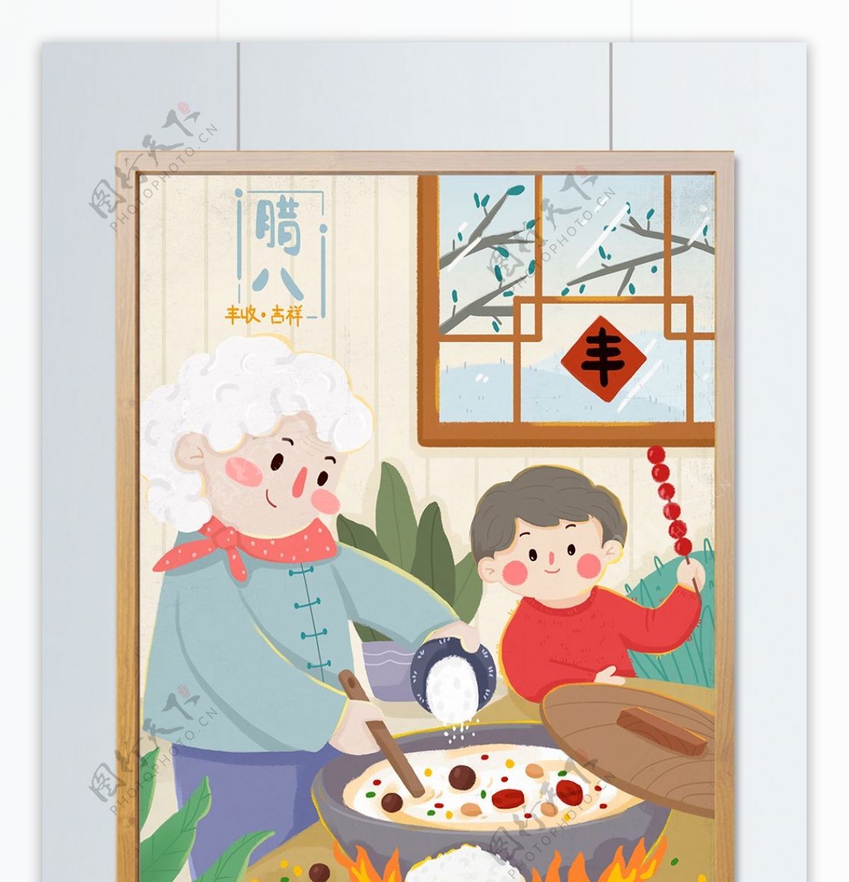 温暖冬日奶奶和孩子一起做饭做腊八粥