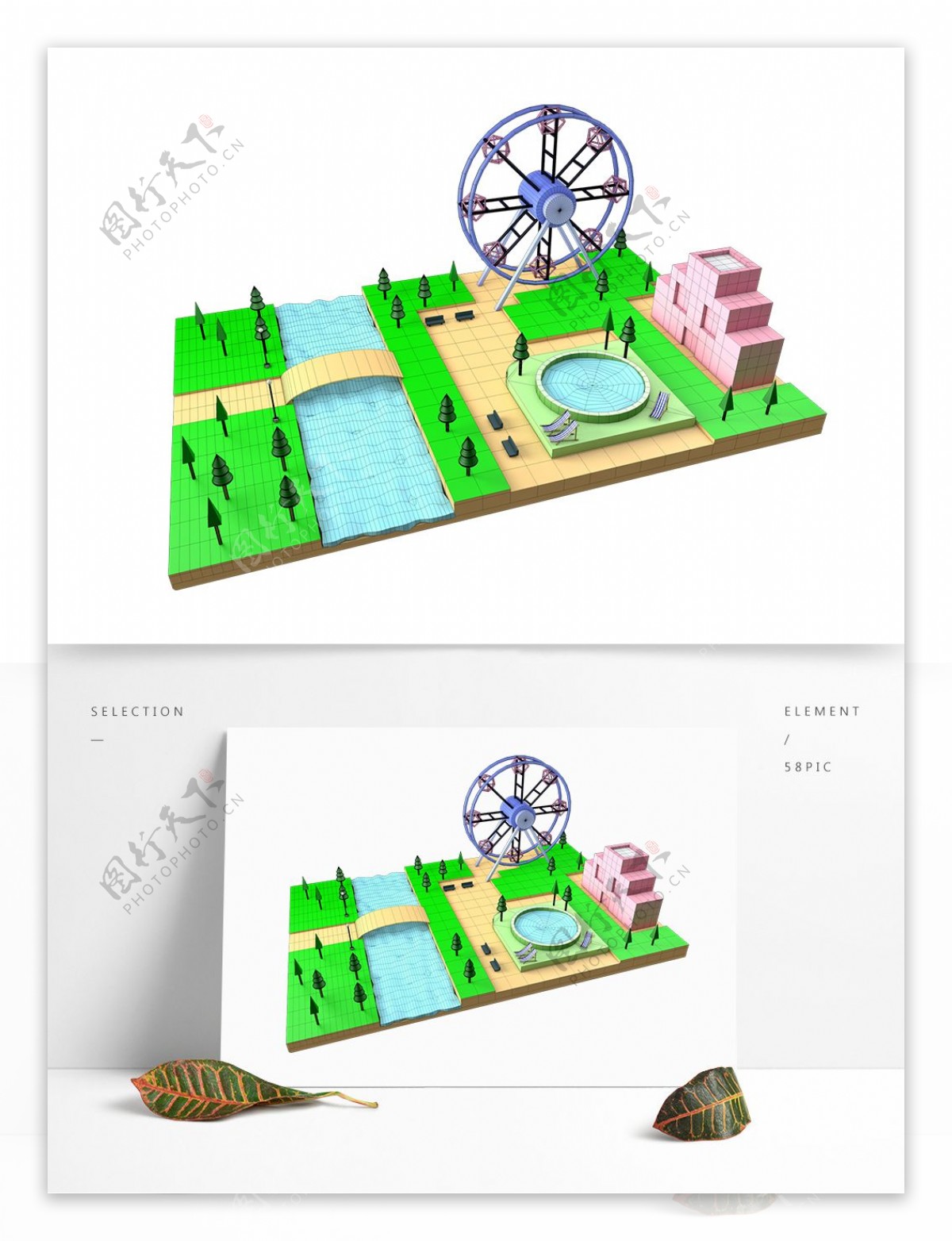 创意C4D公园摩天轮2.5D插画场景图
