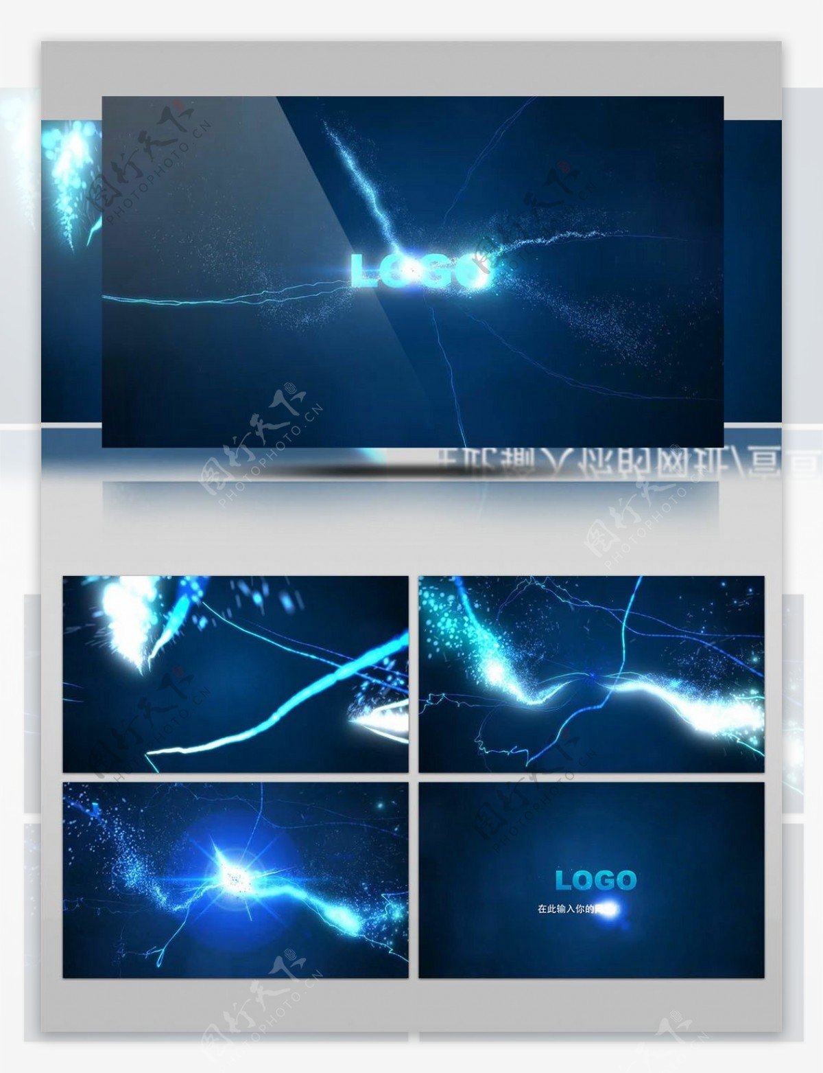蓝色星际粒子汇聚爆炸LOGO演绎AE模板