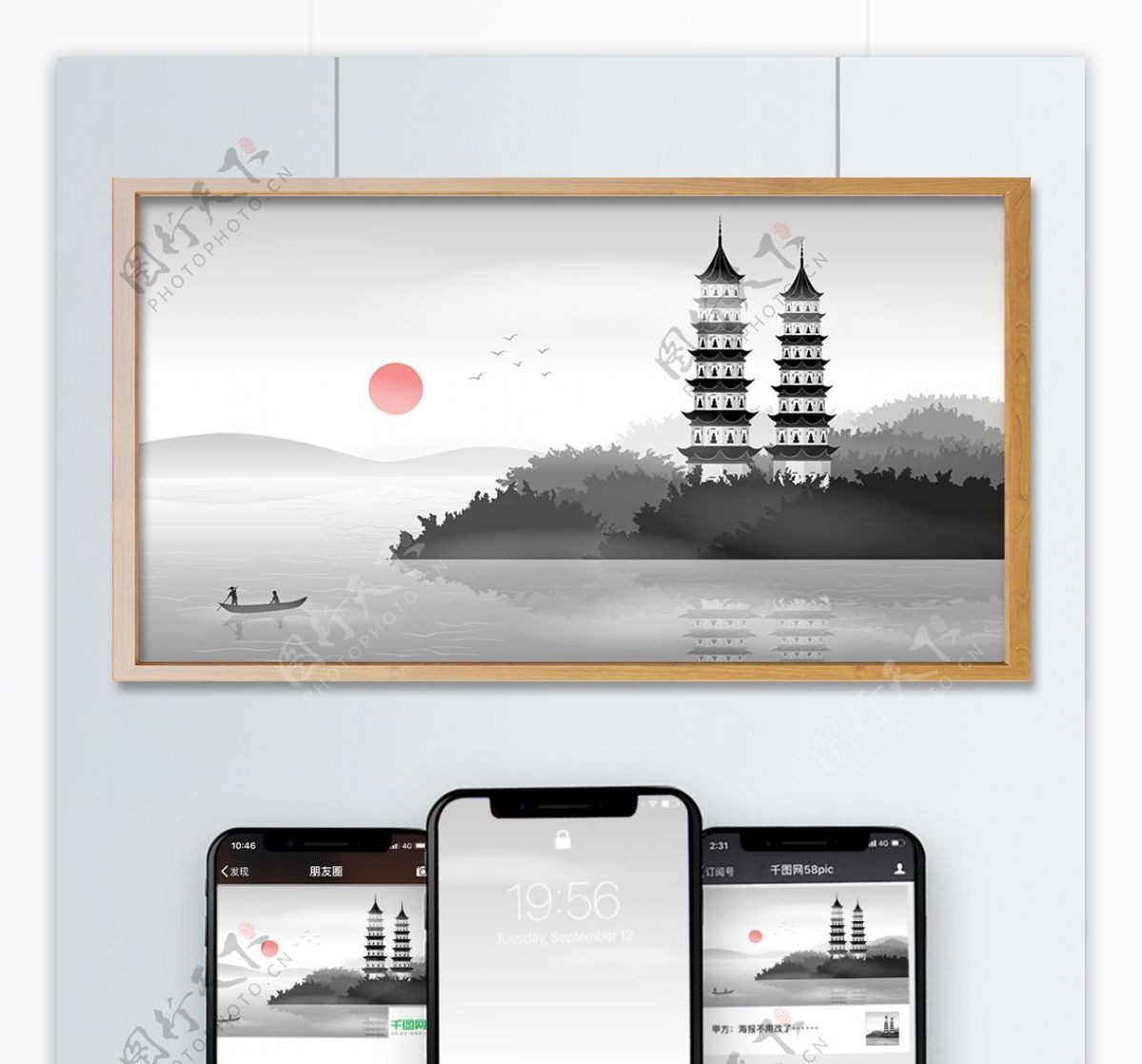 中国风水墨双塔湖边景色矢量插画