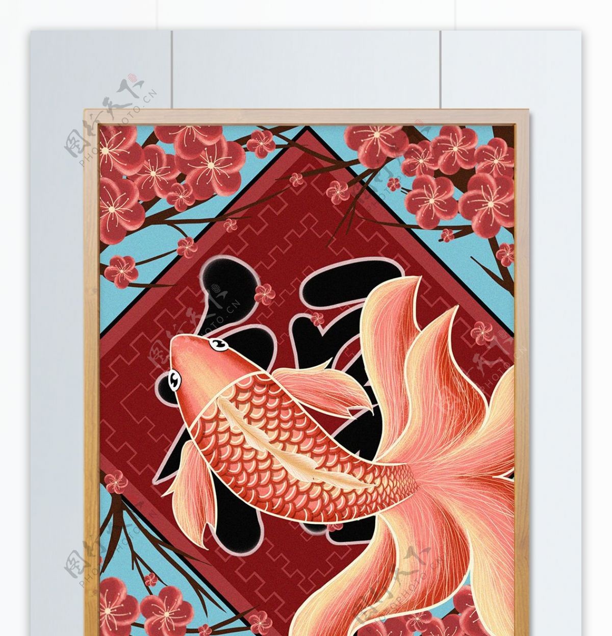 珊瑚红中国风复古肌理之送福的新年锦鲤插画