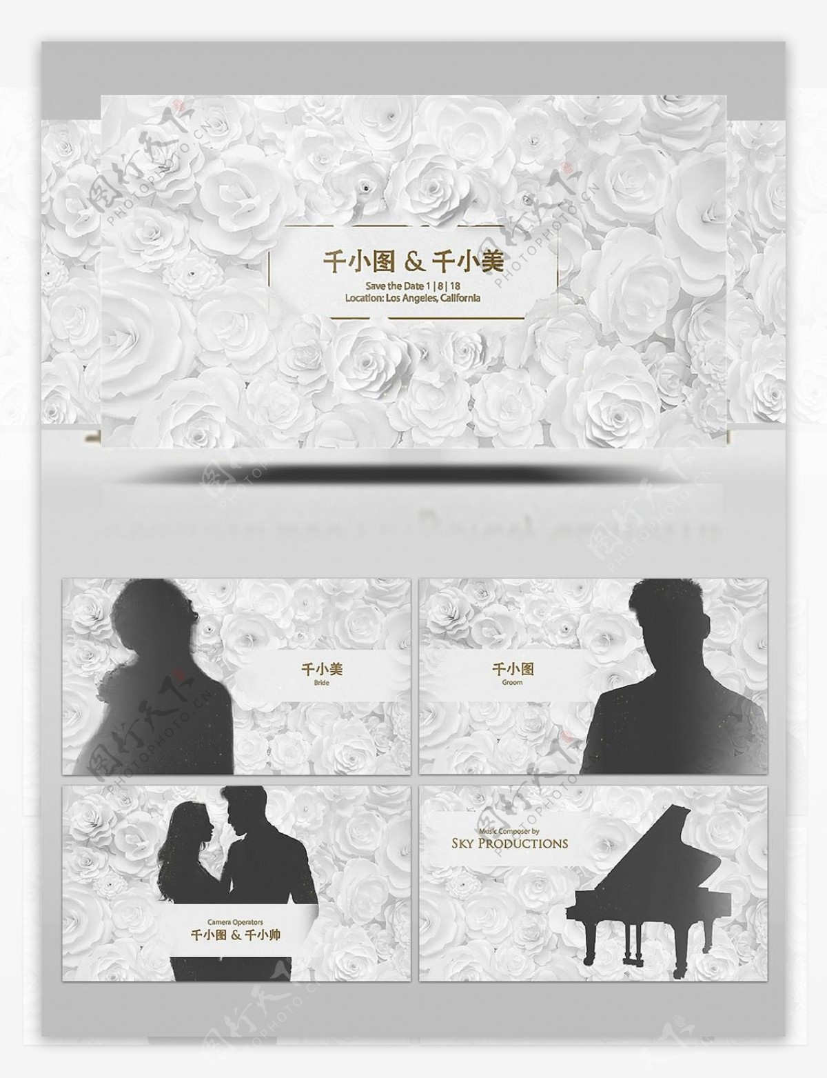 圣洁白色玫瑰主题的婚礼整体包装AE模板
