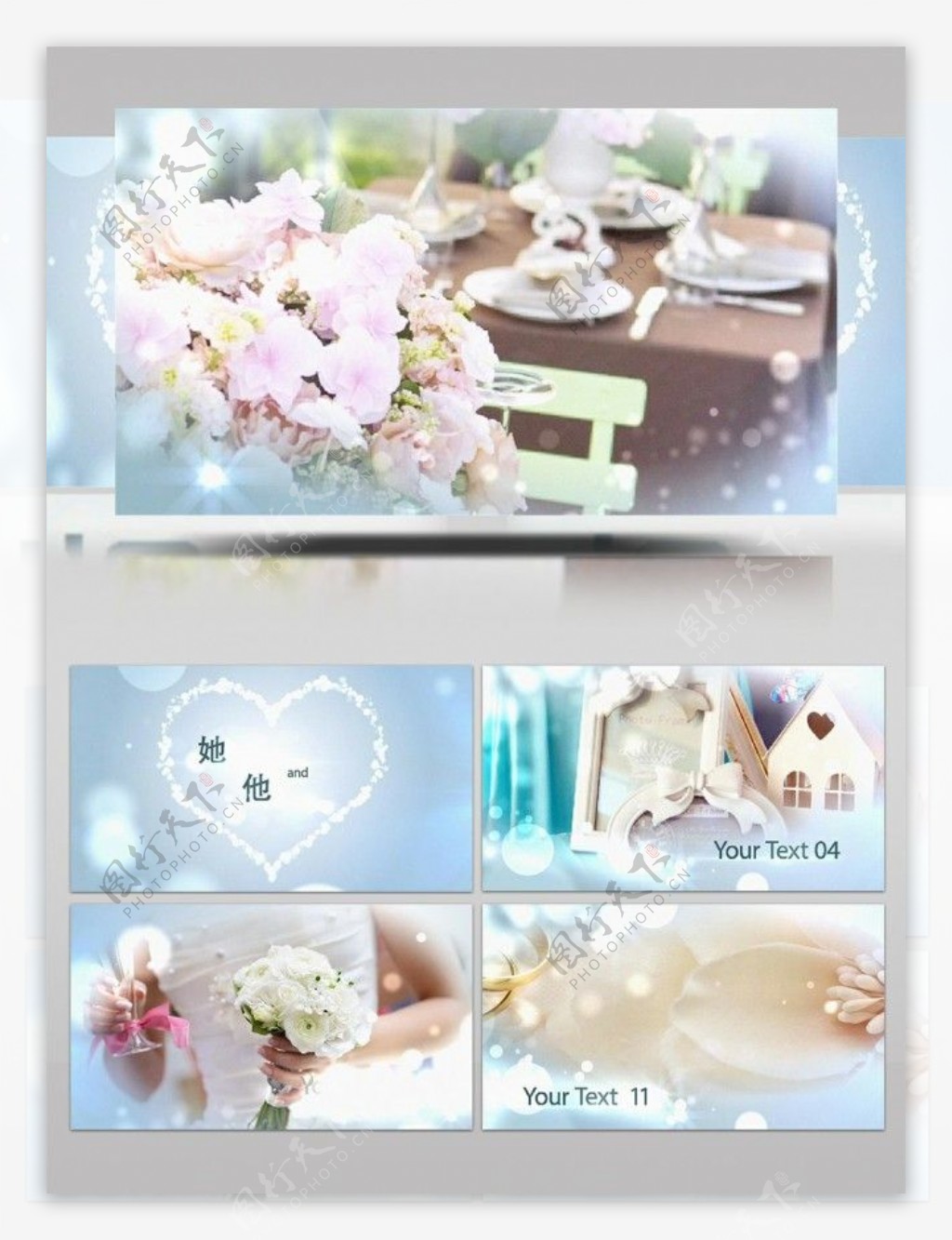 浪漫圣洁的婚礼照片展示ae模板
