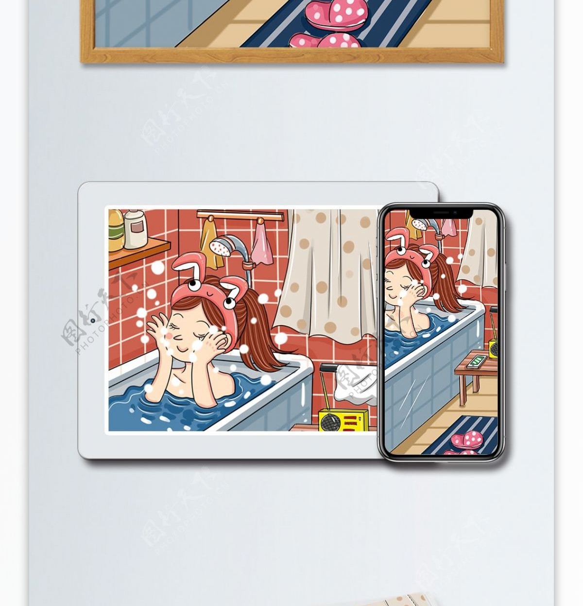 原创女孩浴室护肤美容卡通小清新插画