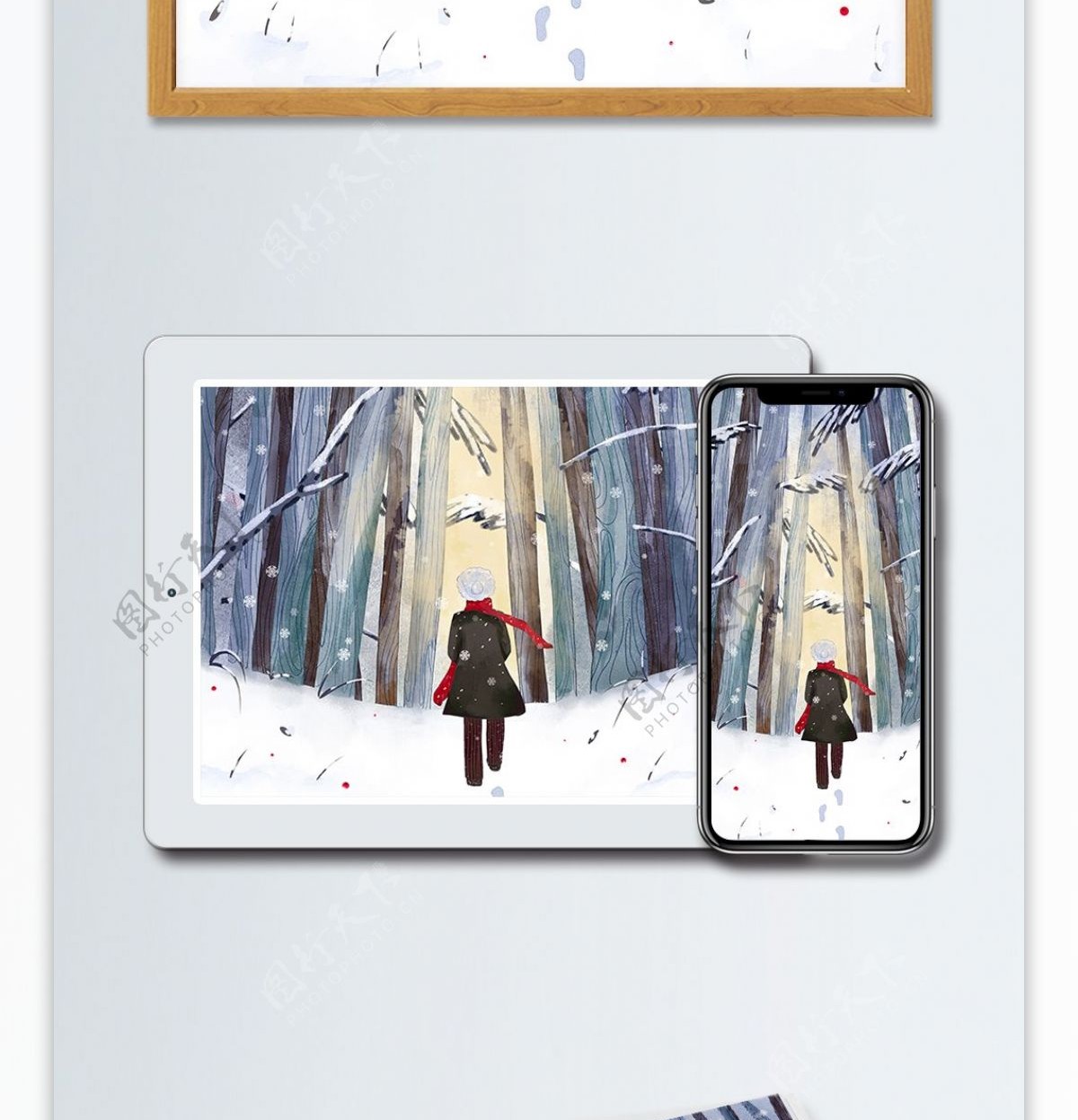 原创二十四节气立冬森林散步水彩雪景插画