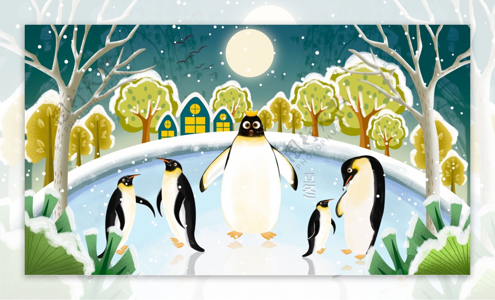 原创二十四节气之立冬企鹅冰上玩耍插画