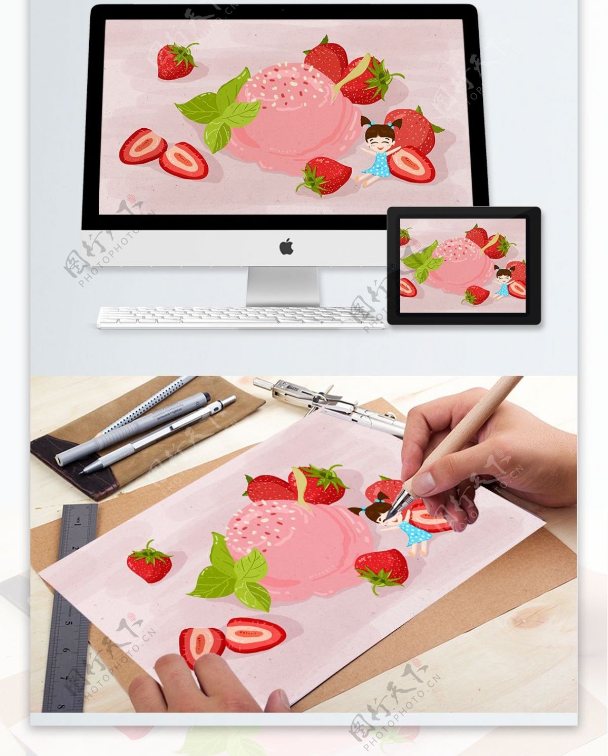 夏天处暑草莓冰淇淋美食原创插画