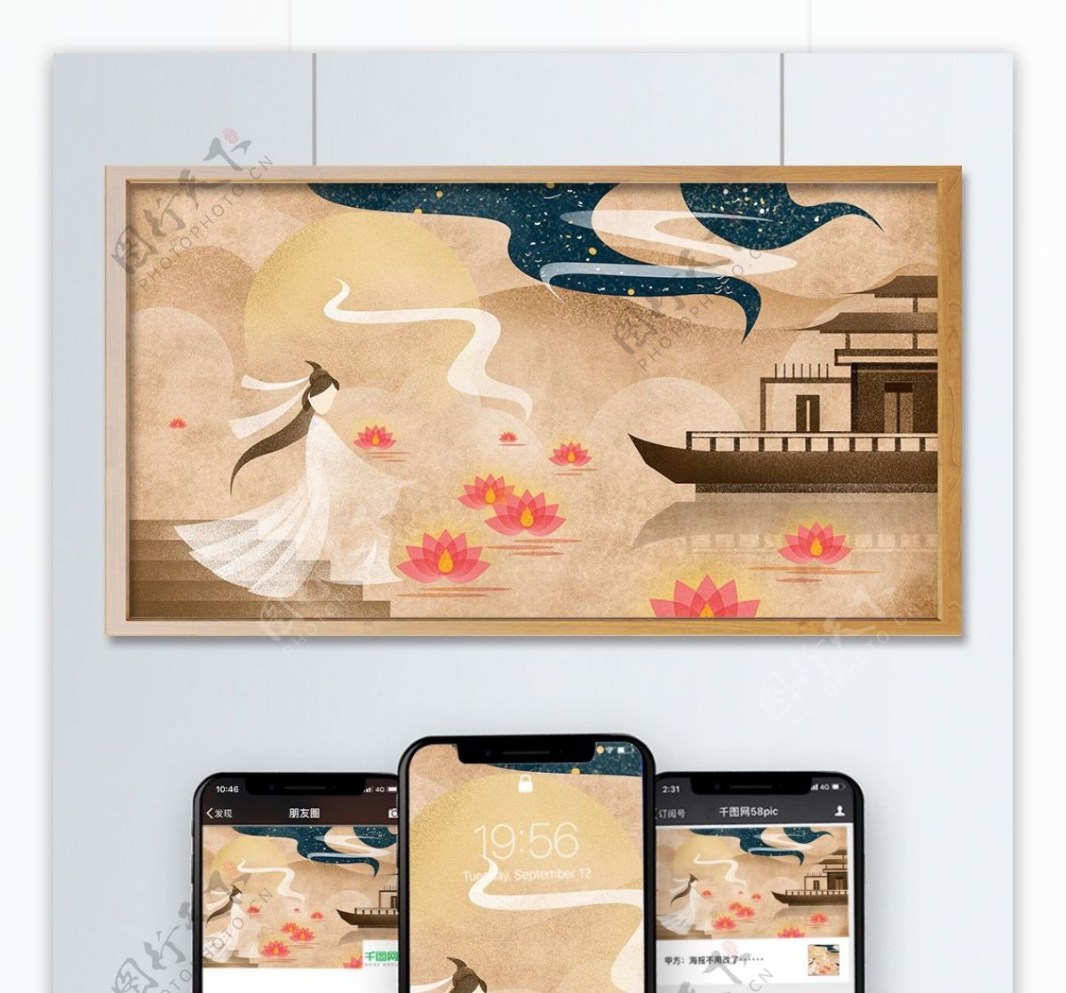 中元节放河灯许愿纪念复古中国风手绘插画