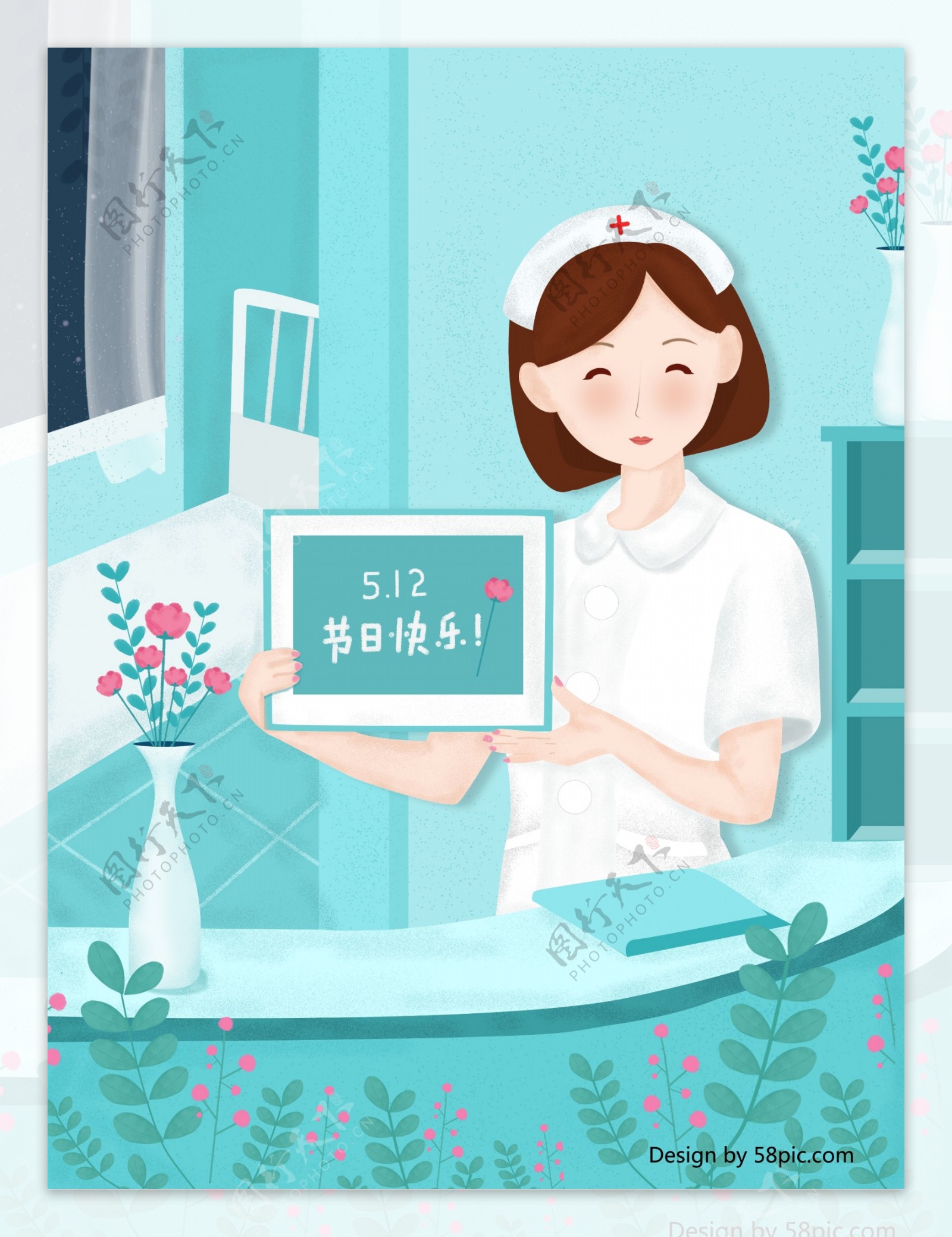 清新时尚512护士节手绘插画