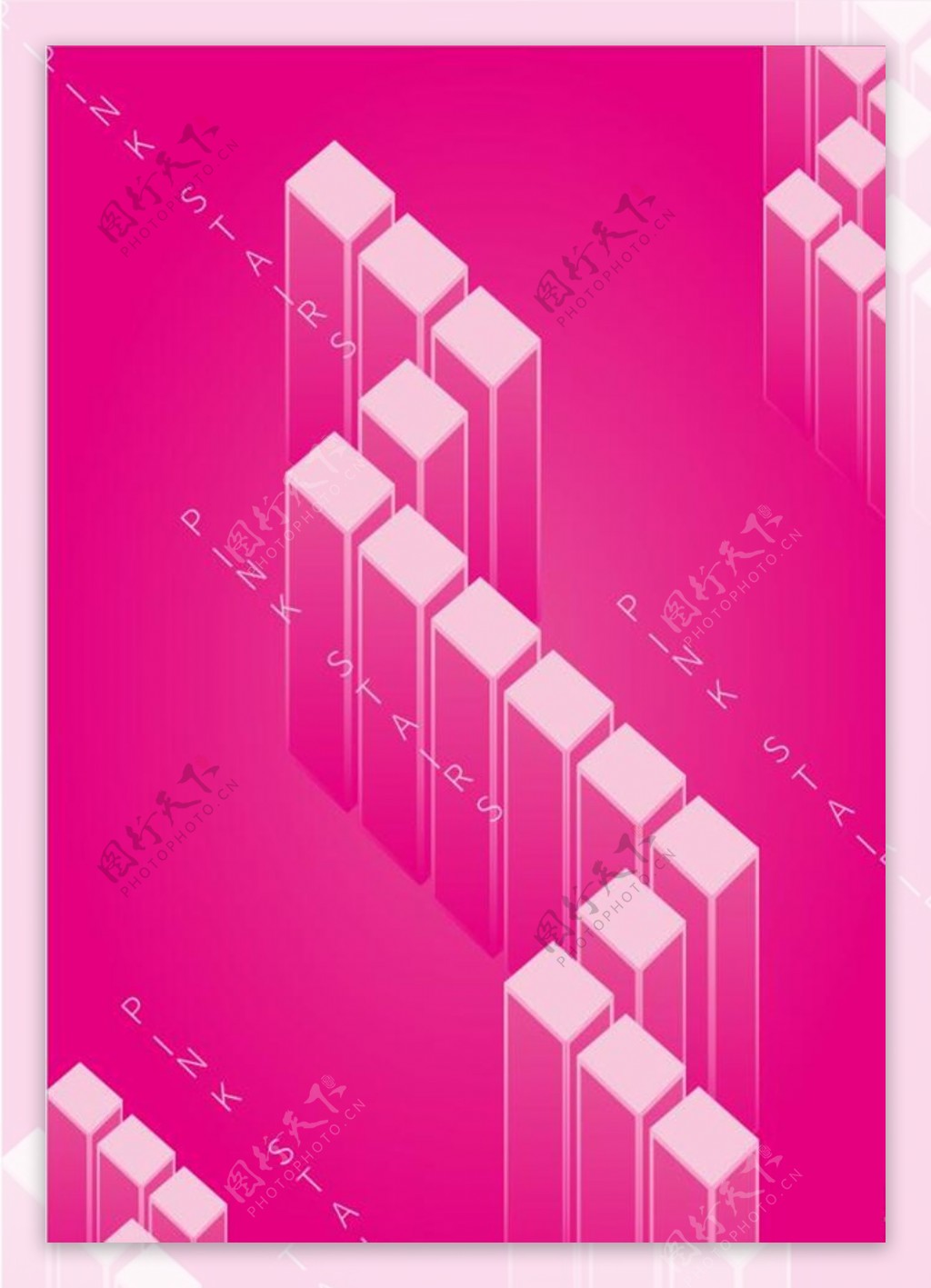粉色矩形楼梯海报