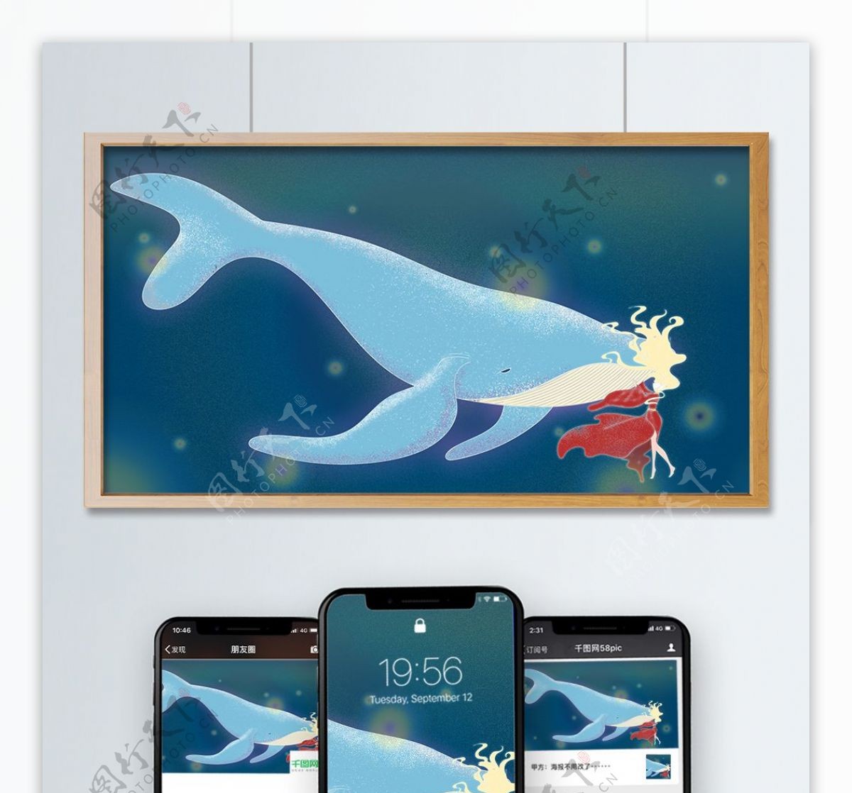 深海遇鲸主题治愈系插画鲸鱼与女孩