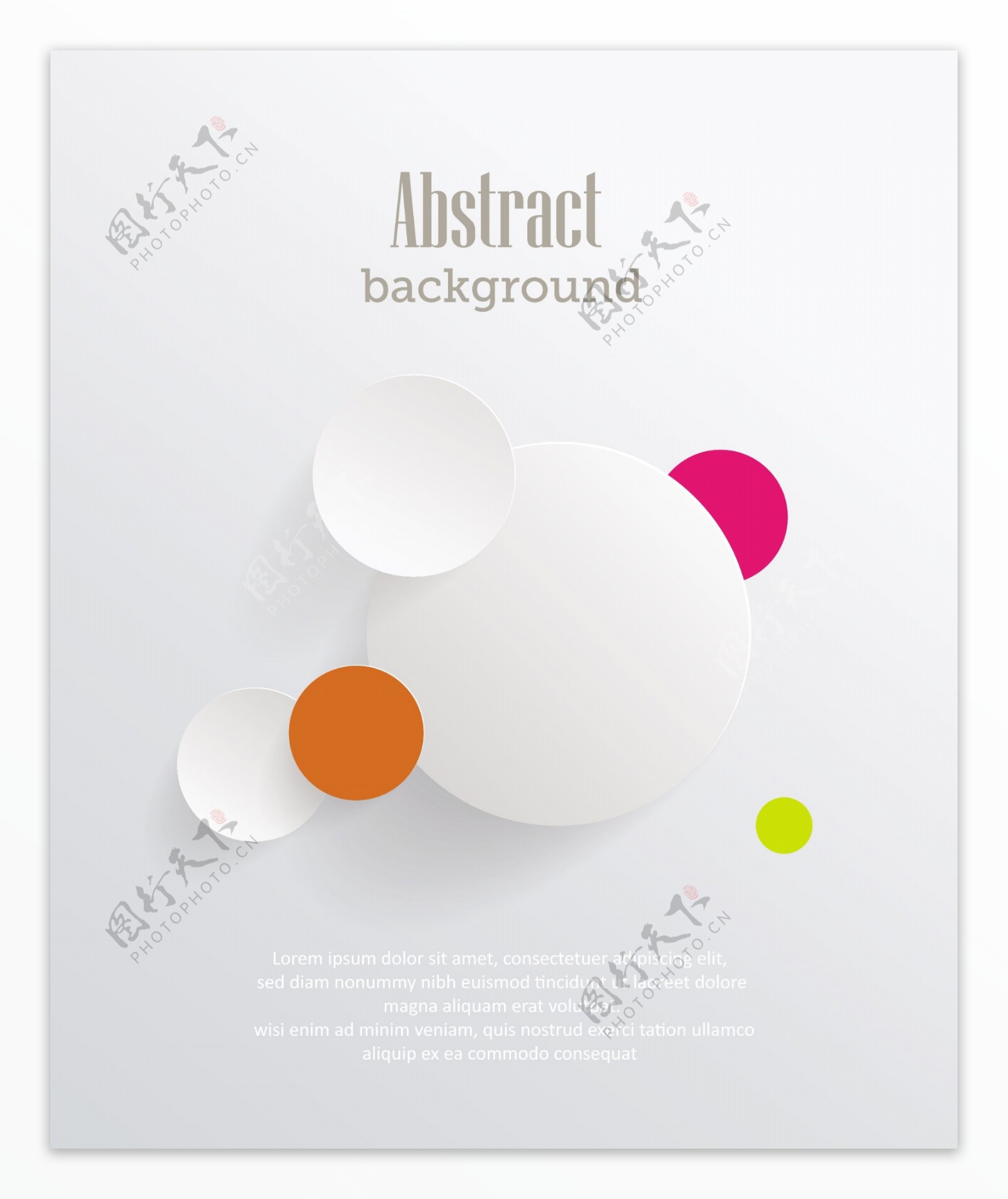 圆形抽象简约3d标志海报设计矢量素材