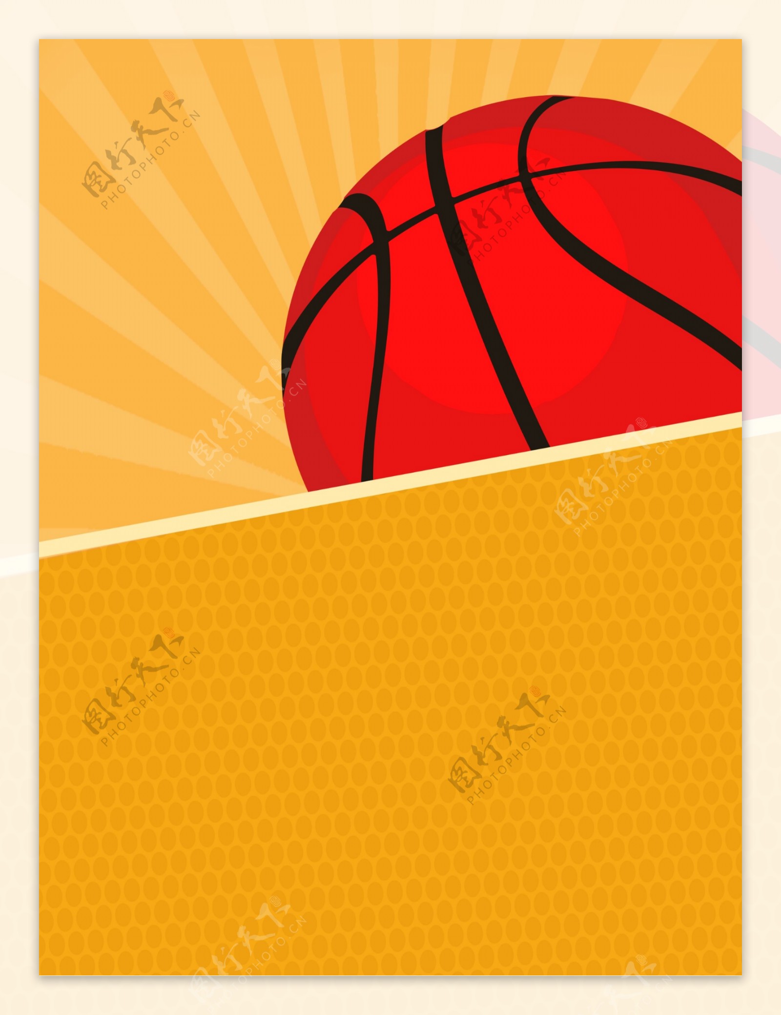 卡通手绘篮球特训营体育背景