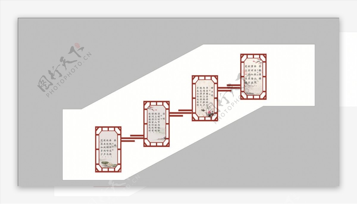 校园古诗鉴赏楼道建设