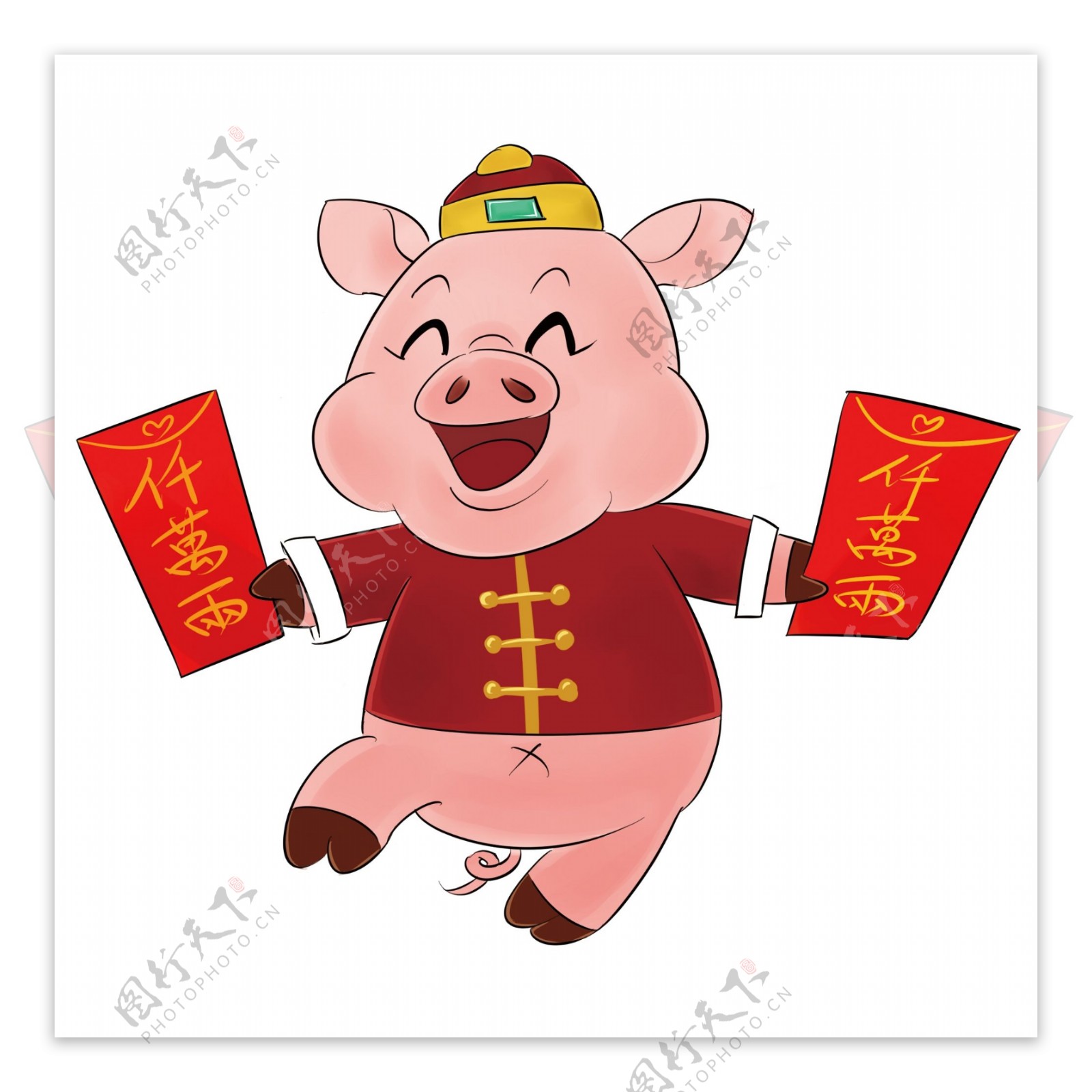 手绘拿红包的高兴小猪