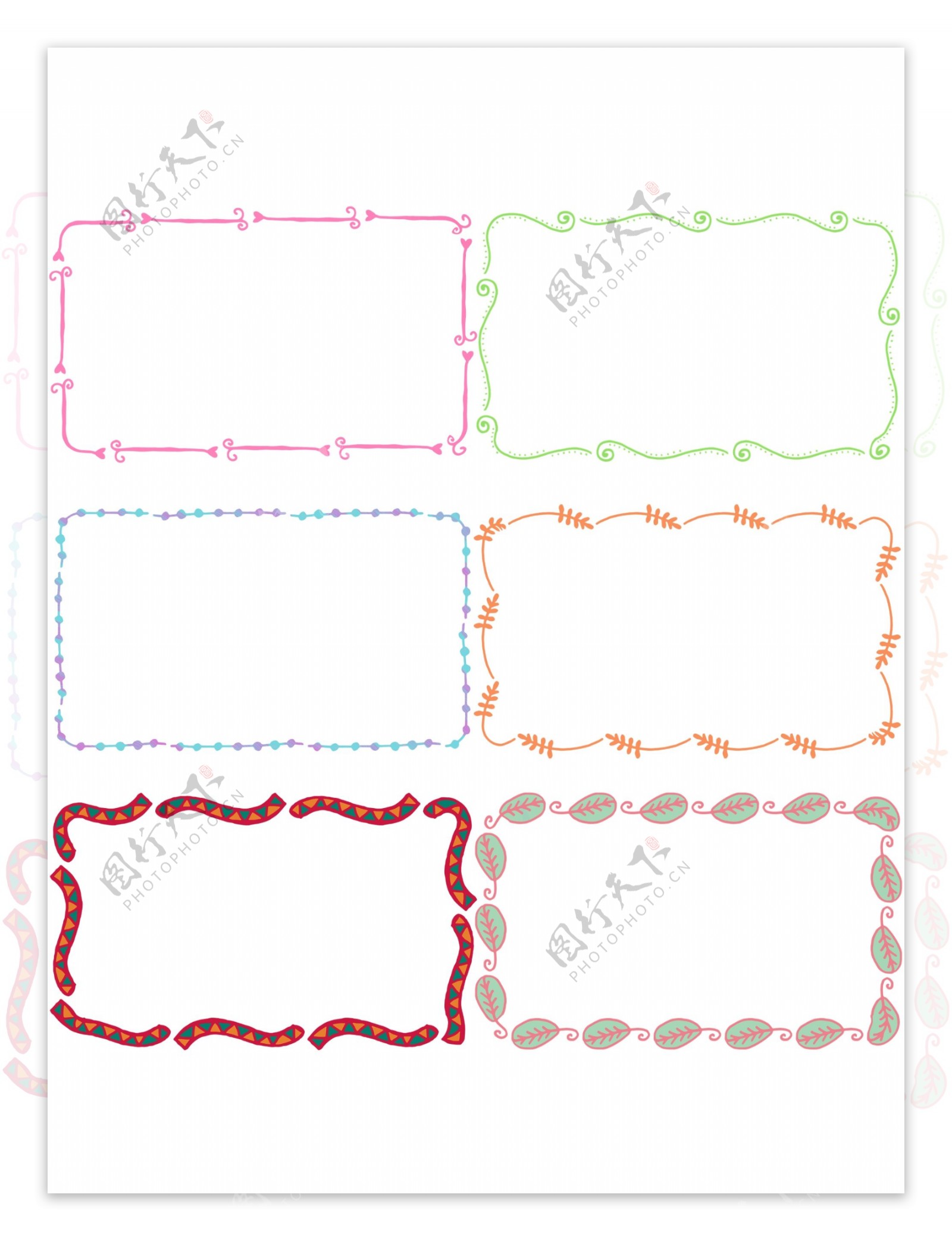 手绘简约彩色创意边框合集可商用套图