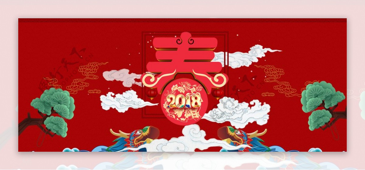 春节素材淘宝banner