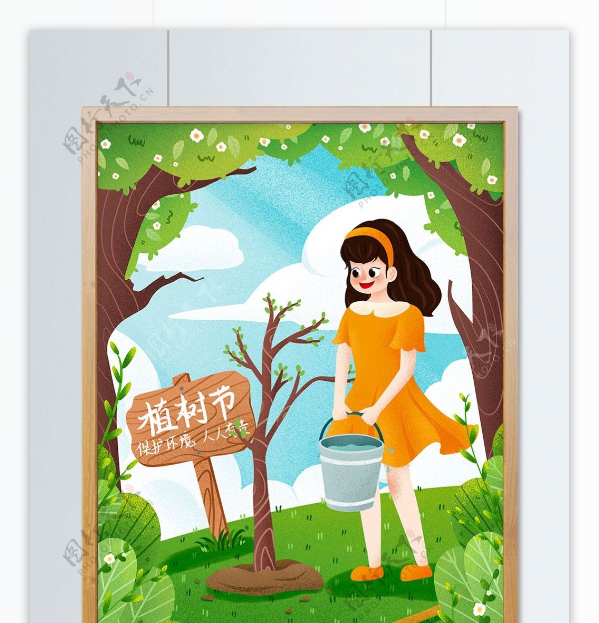 清新3月12植树节女孩植树浇水插画