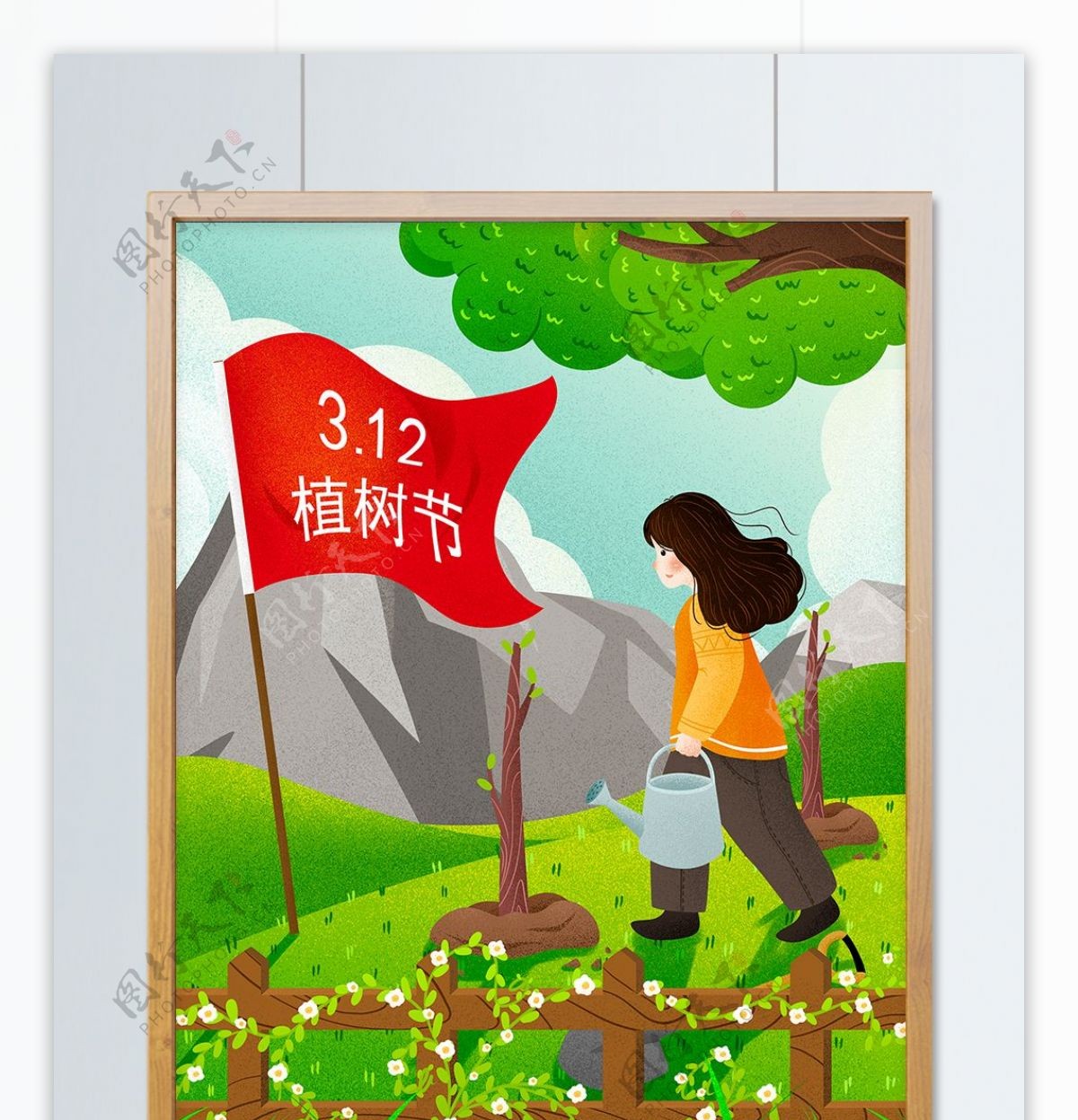 清新3.12植树节女孩栽树浇水插画