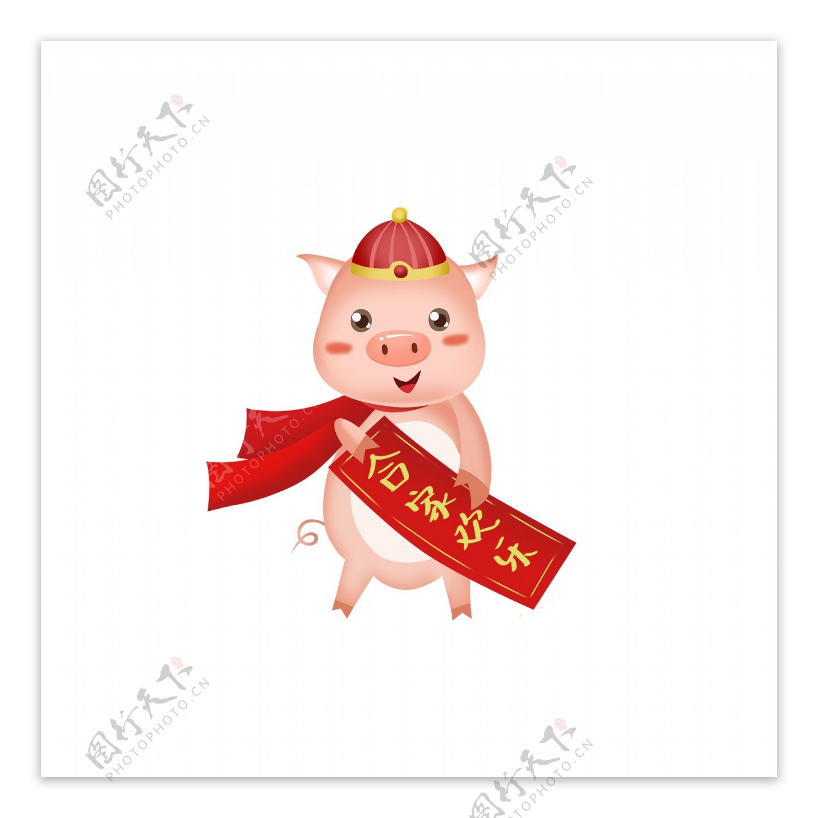 猪年阖家欢乐贺岁的小猪卡通设计