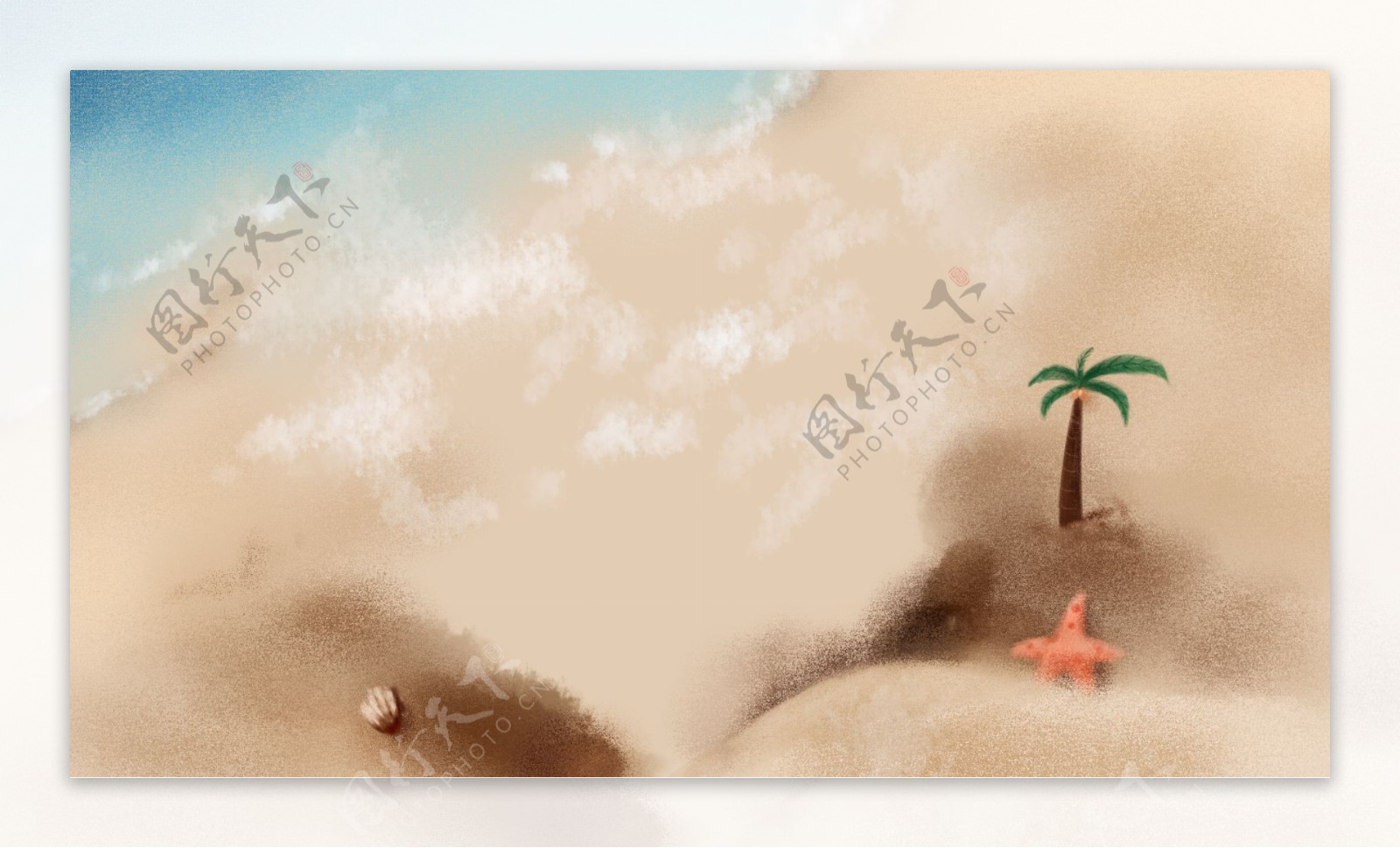 手绘海滩椰树海星背景设计