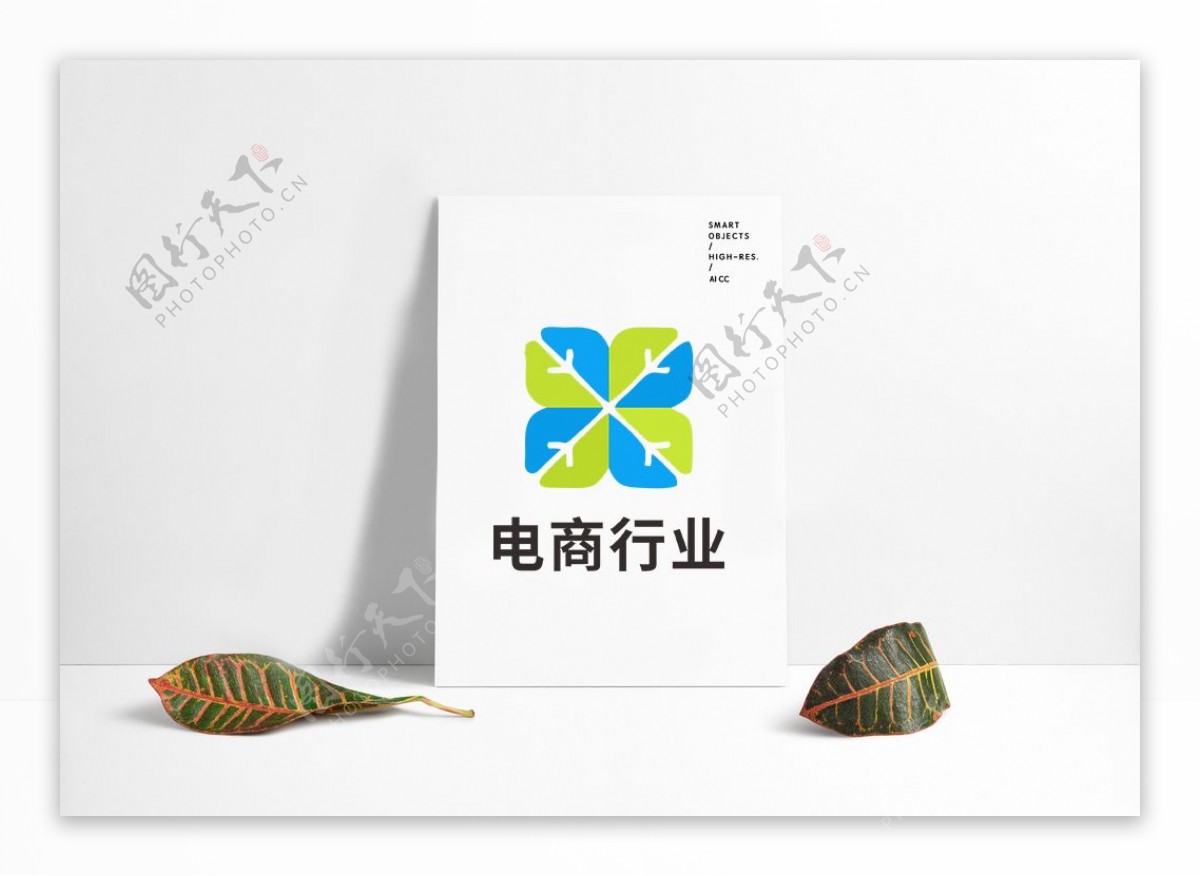 科技大气互联网企业电商行业LOGO设计