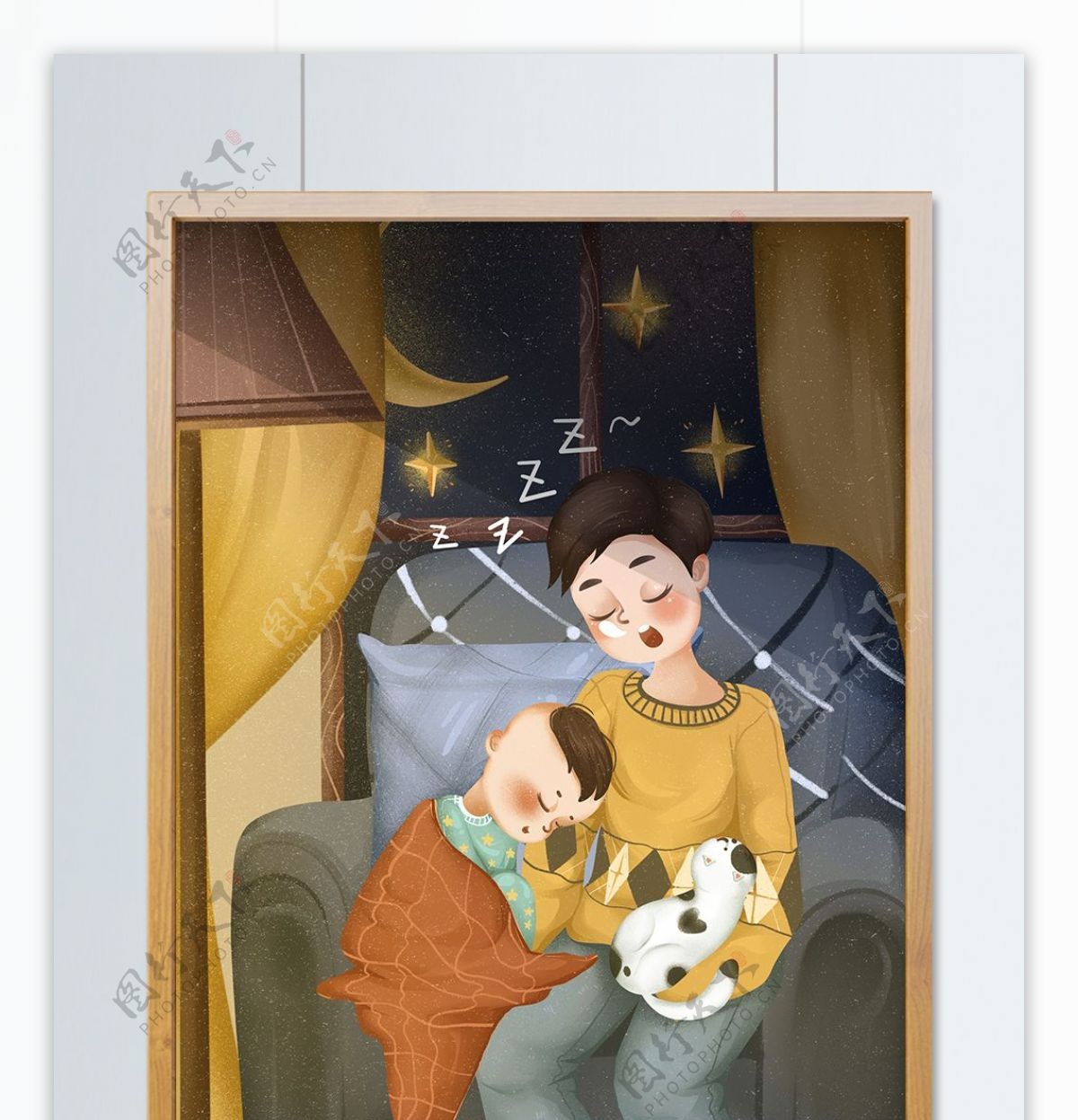 世界幸福日男孩和婴儿一起睡觉温馨场景插画
