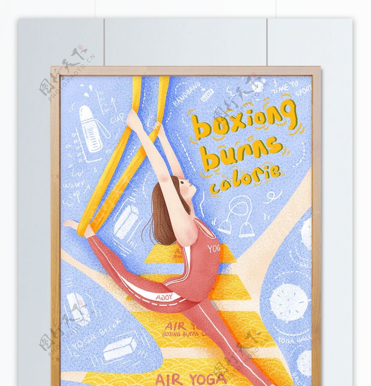 减肥健身场景空中瑜伽燃烧卡路里创意海报
