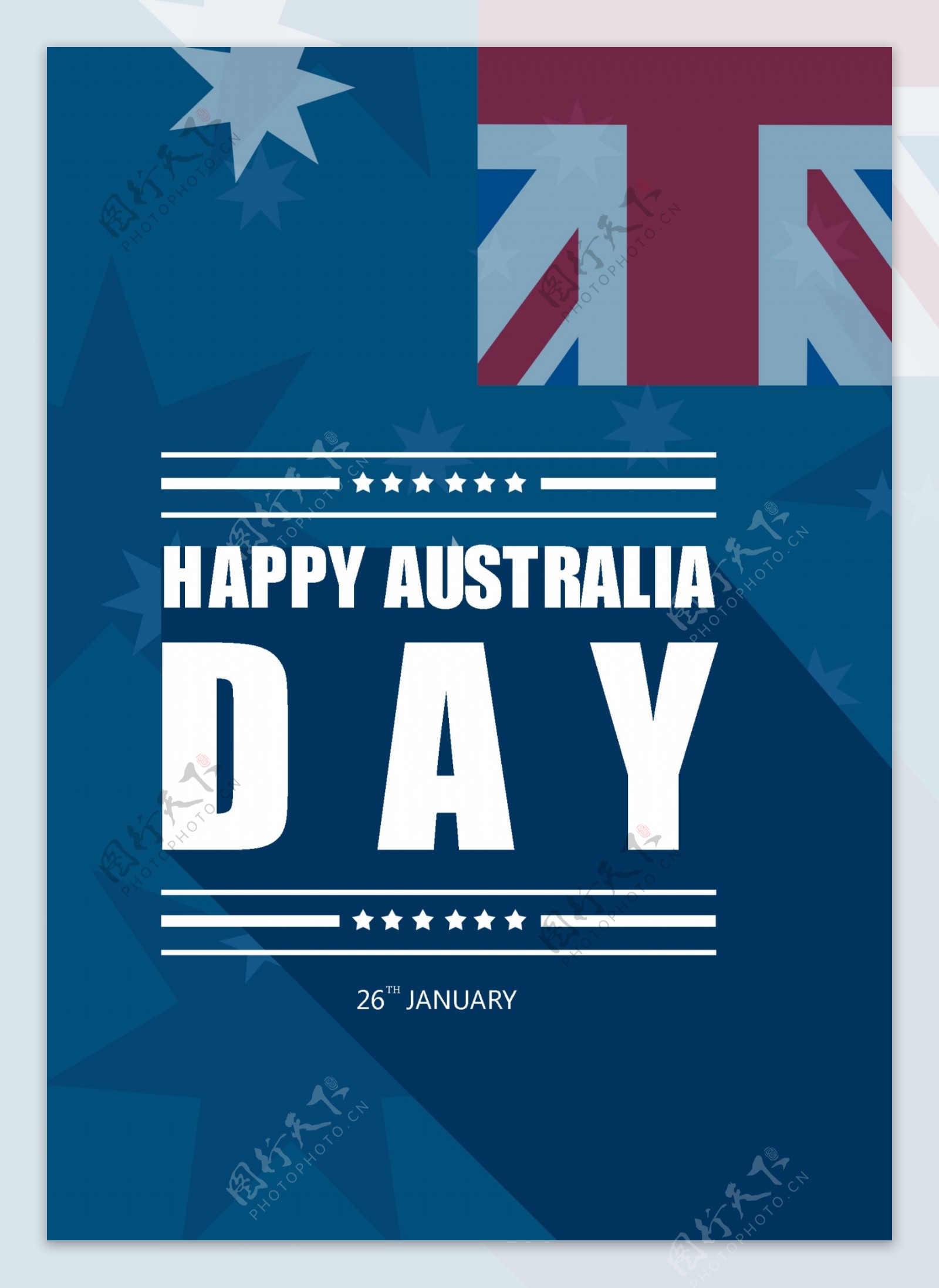 蓝色扁平化投影澳大利亚日庆祝海报