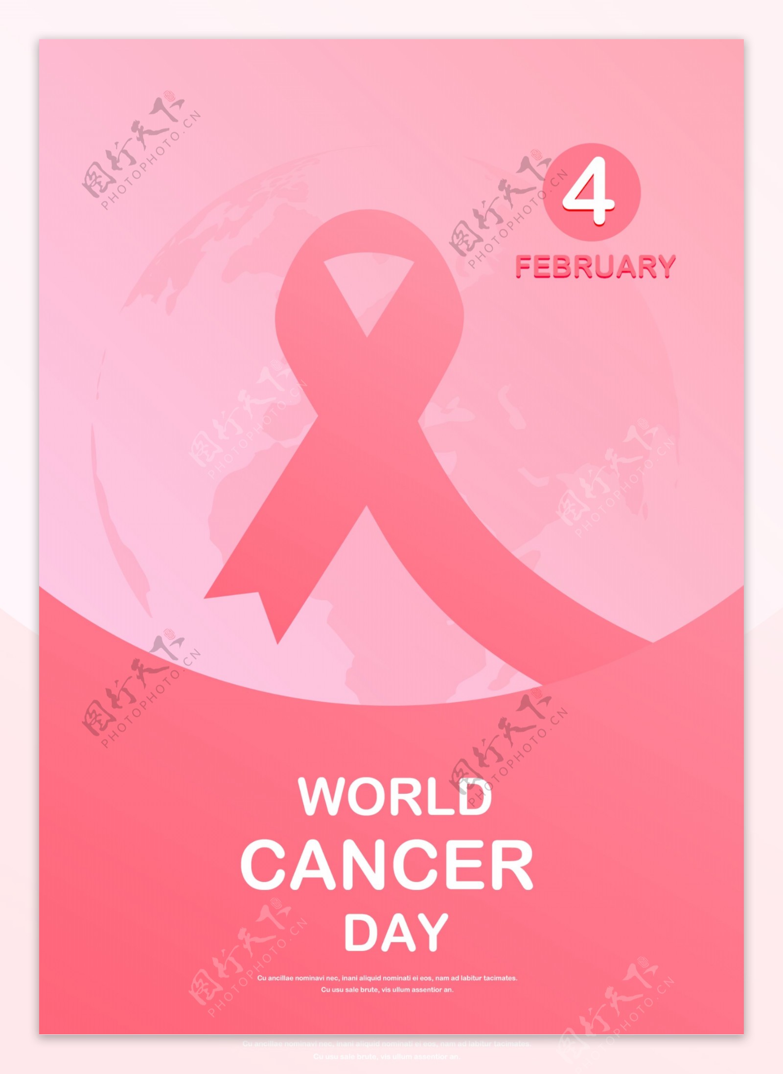 世界癌症日的简单弧粉红丝带海报模板