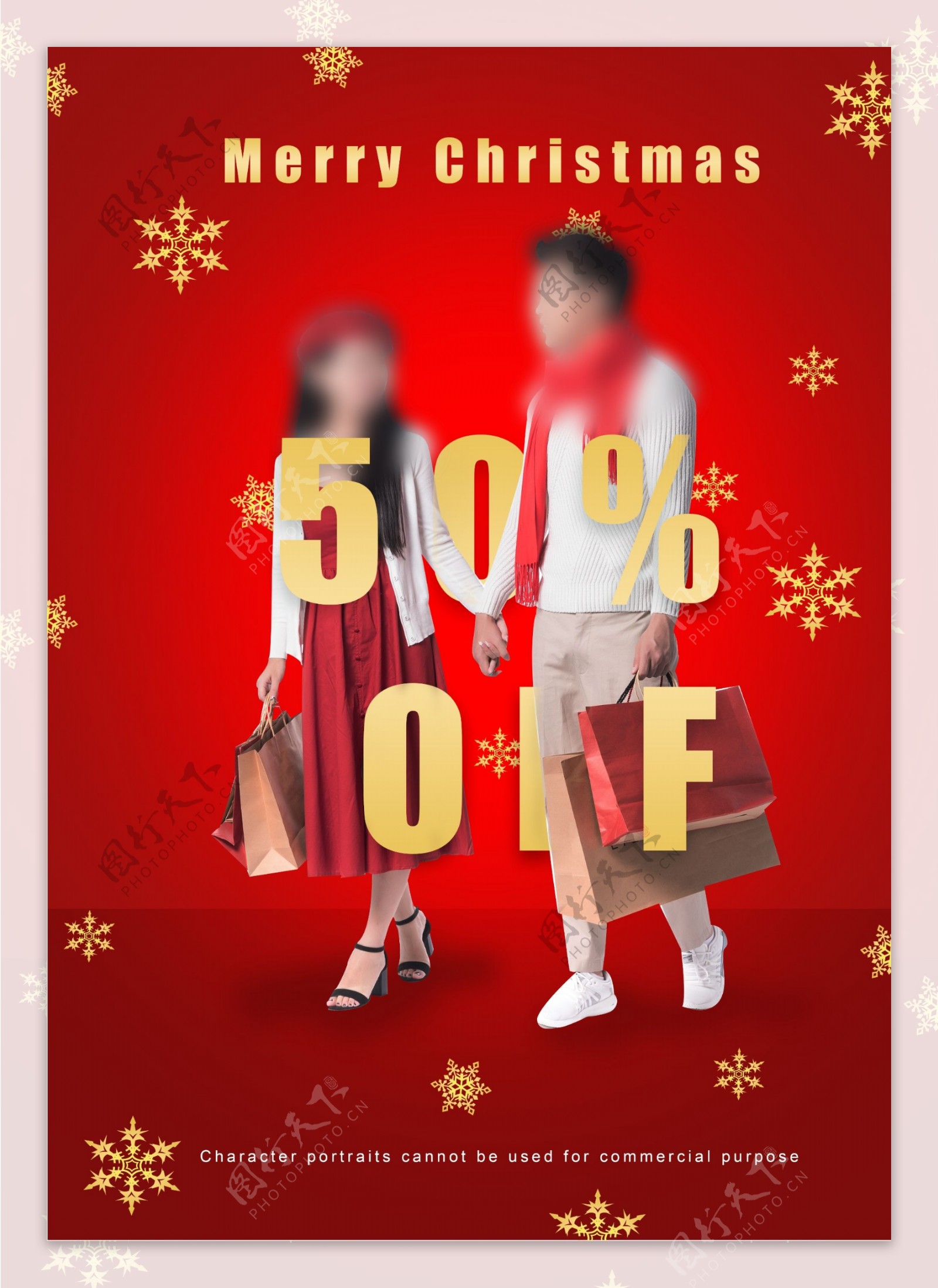 红色圣诞节促销人物海报