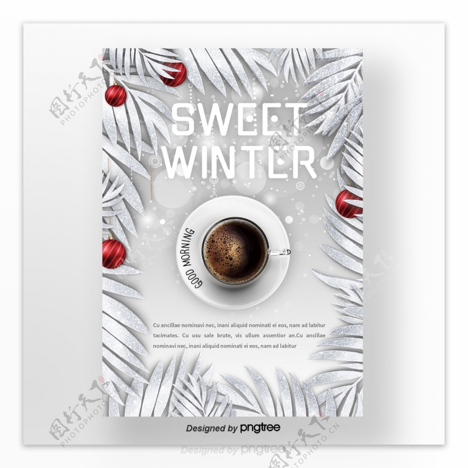 银色红色圣诞咖啡冬季甜味食品海报