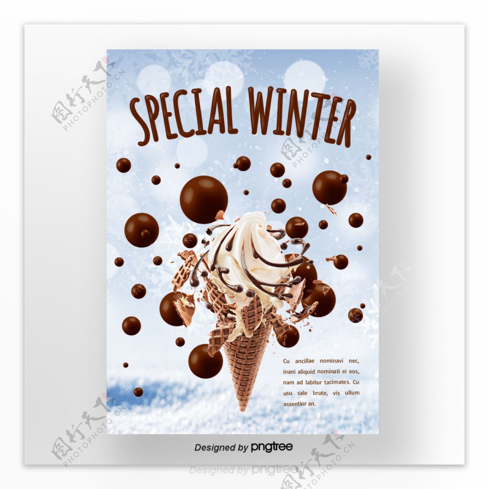 褐色巧克力冰激凌蓝色眼睛版冬季甜味食品海报