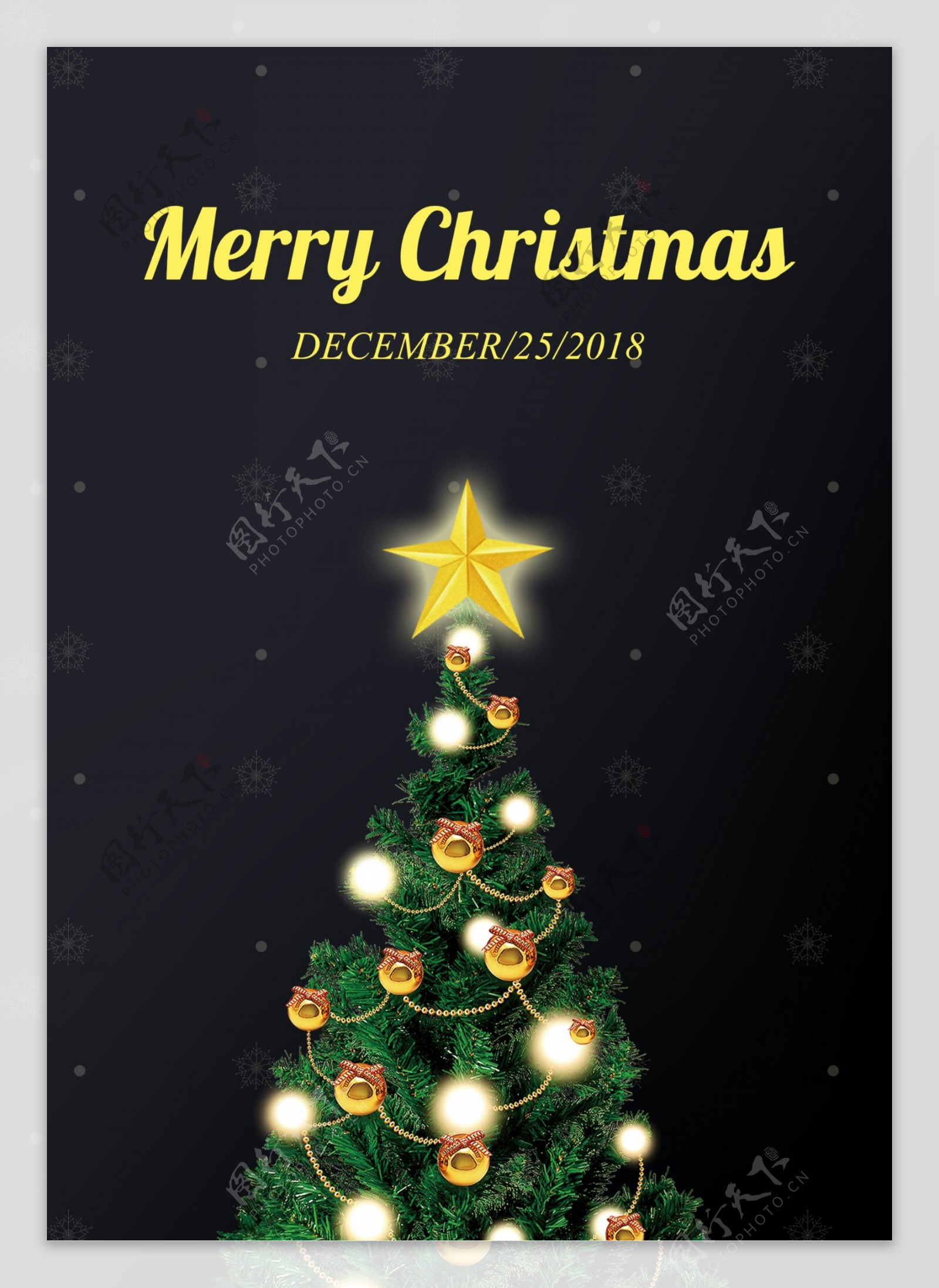 简单而精致的黑色圣诞海报设计